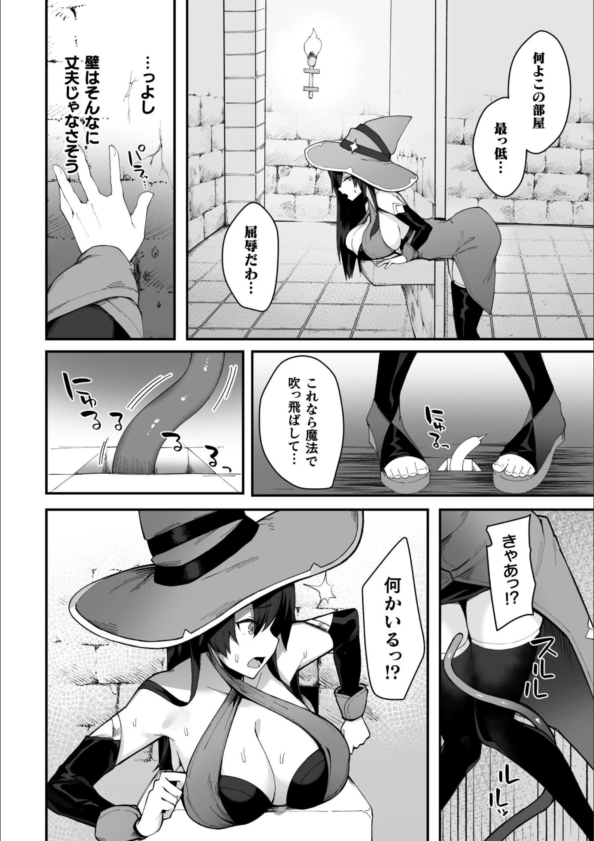 サンプル 4