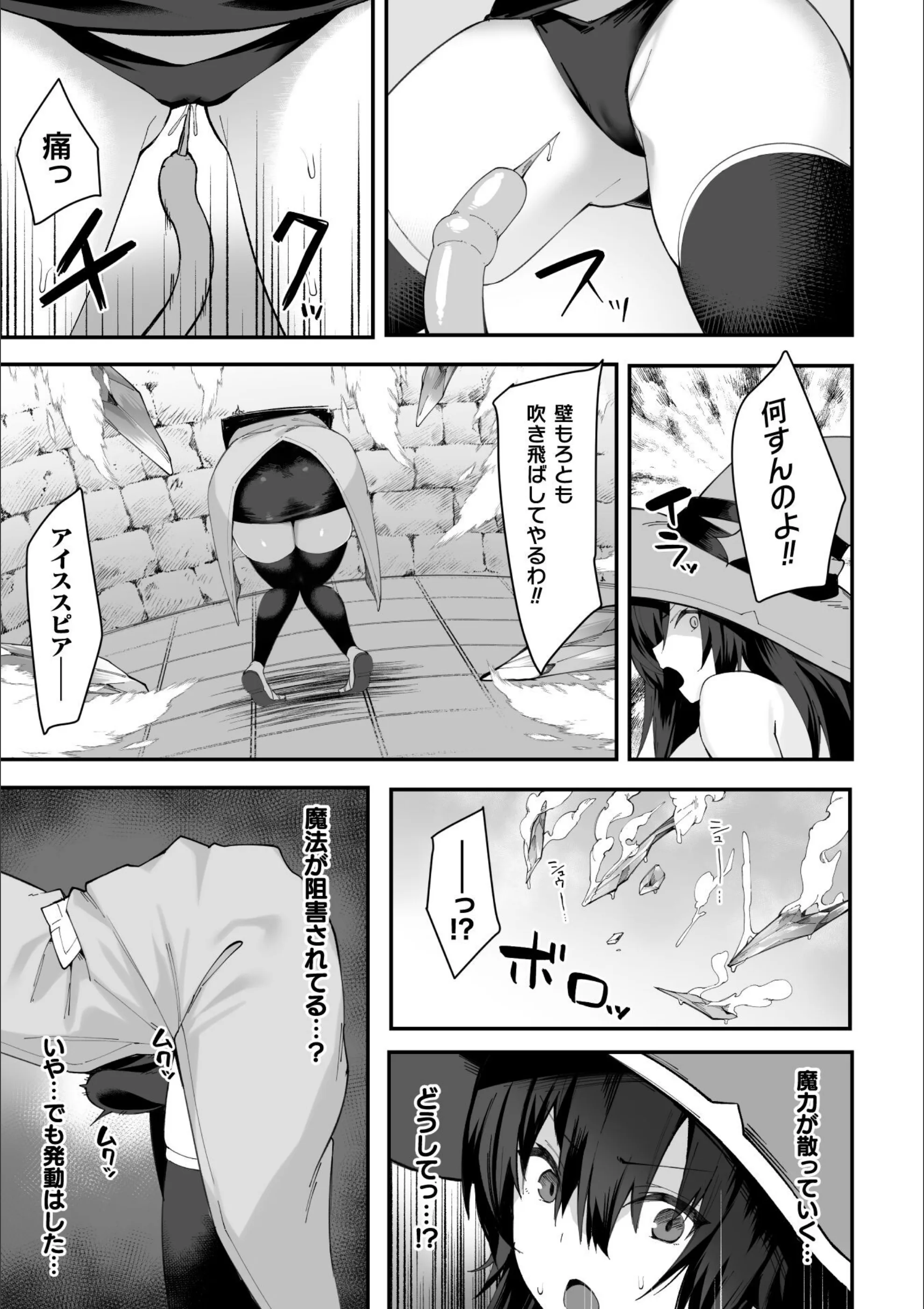 サンプル 5