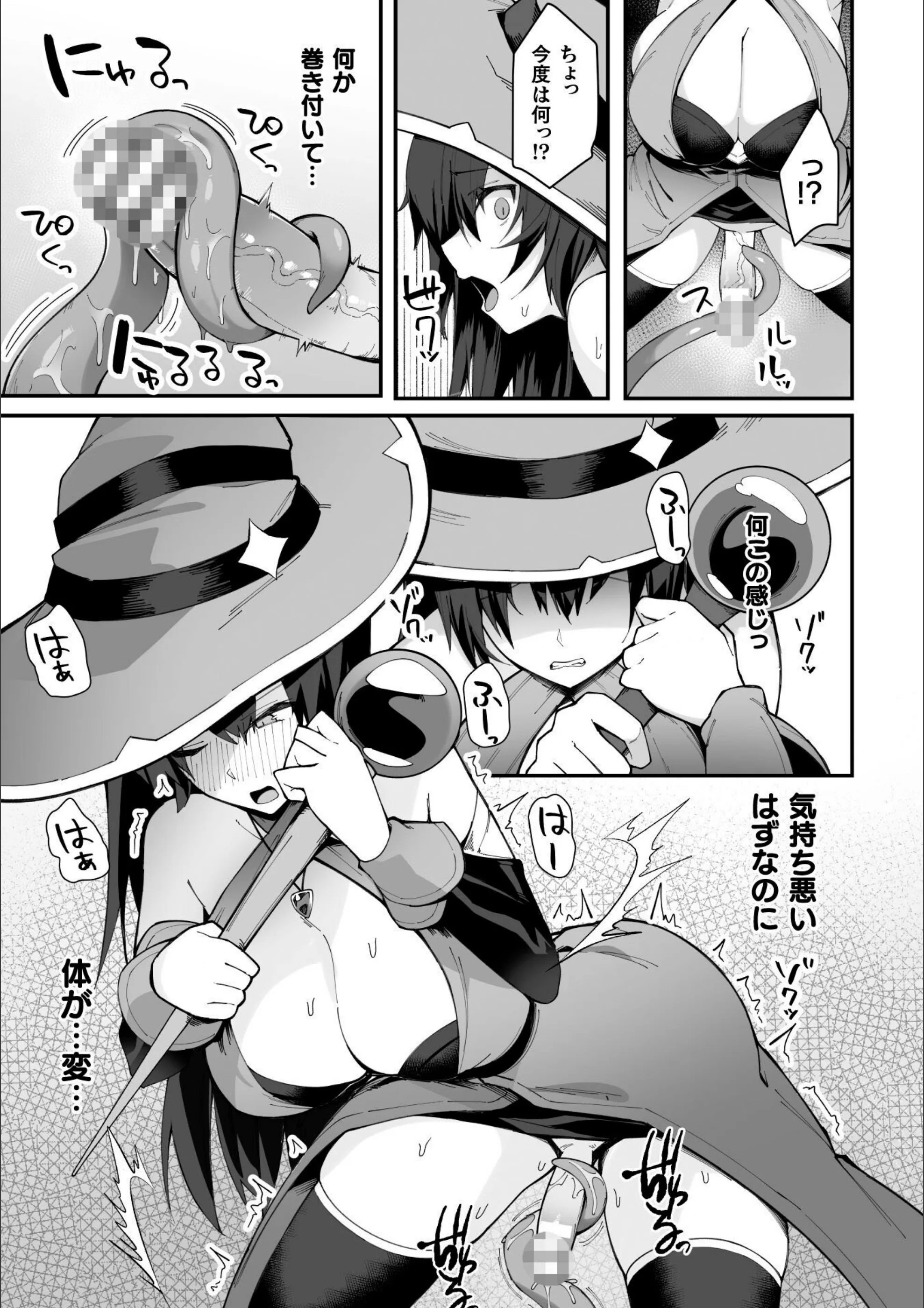サンプル 6