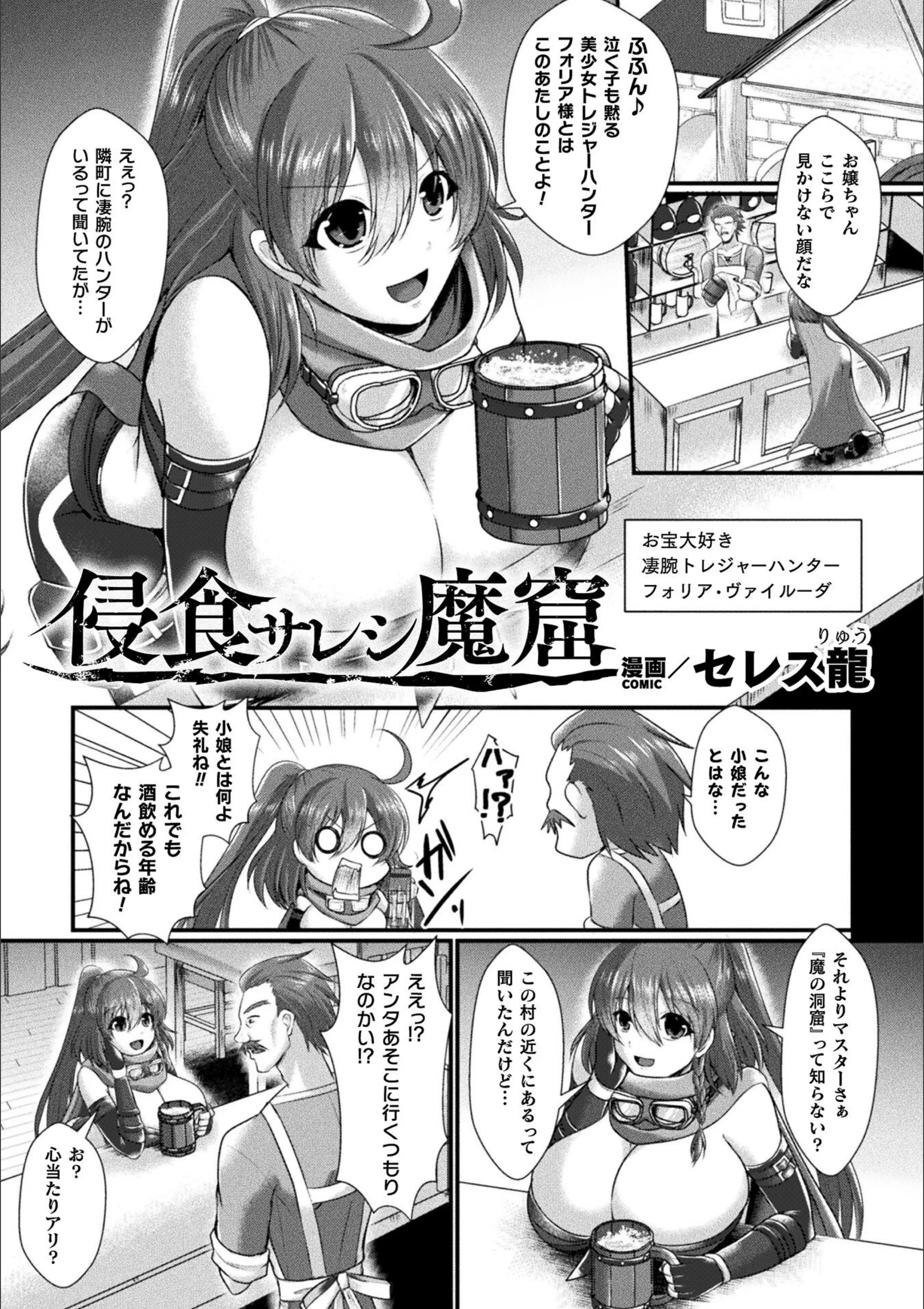 サンプル 1