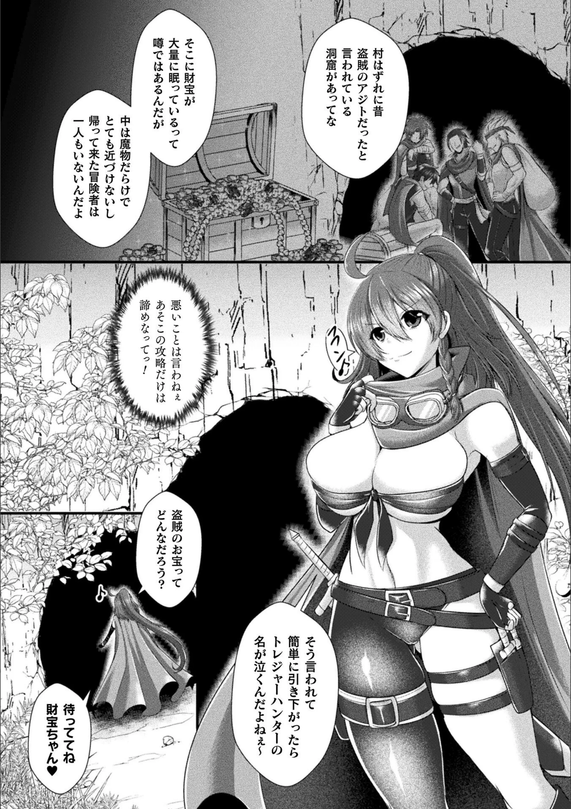 サンプル 2