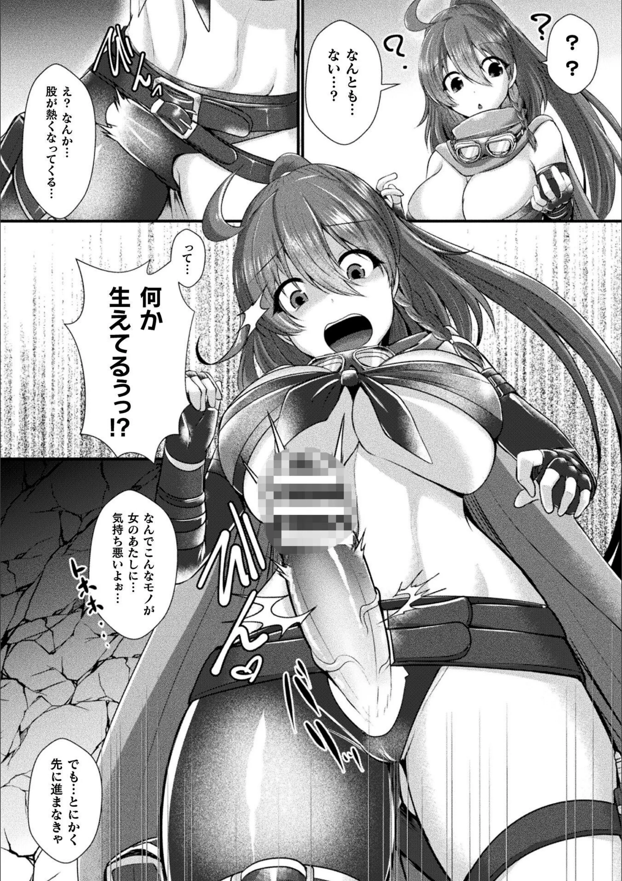 サンプル 3