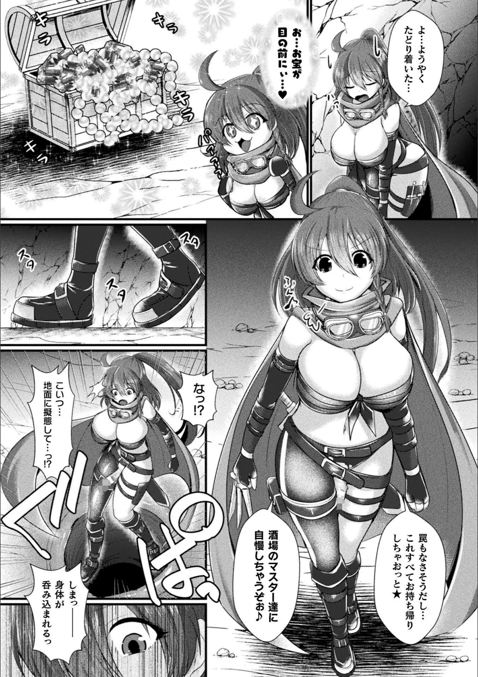 サンプル 4