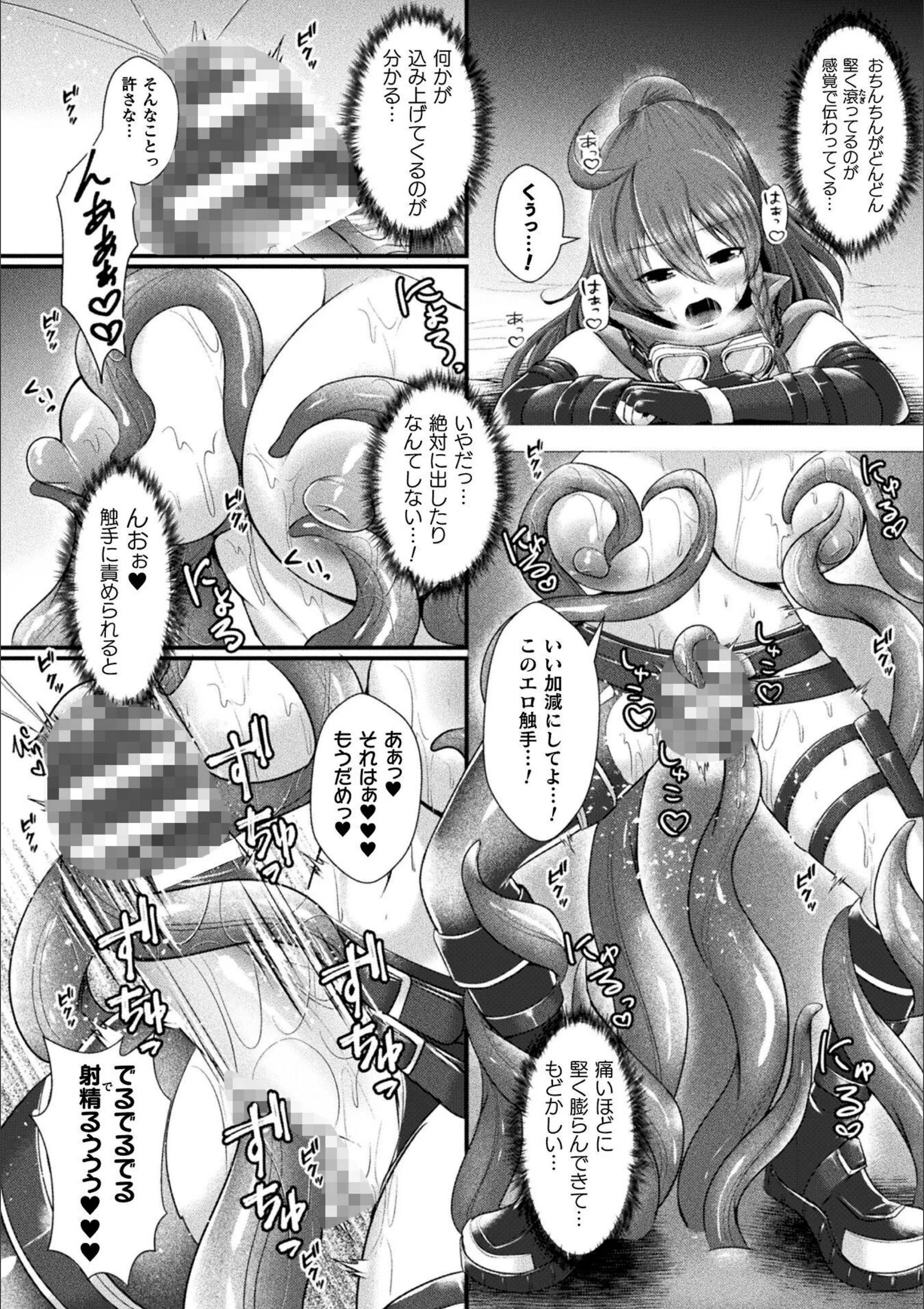 サンプル 6