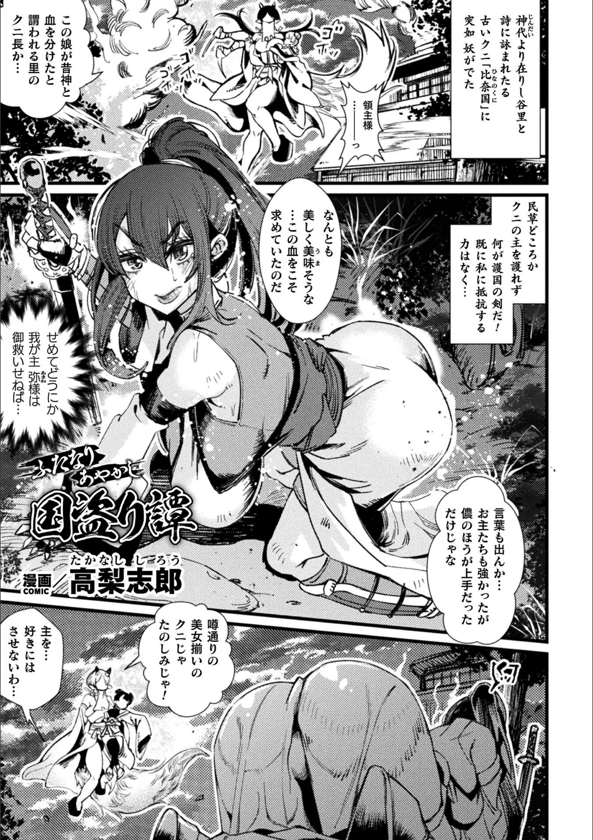 サンプル 1
