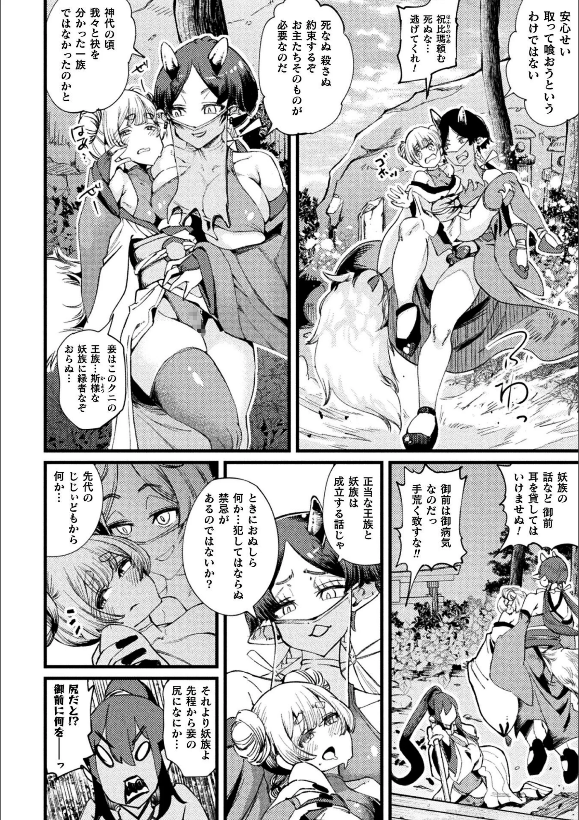 サンプル 2
