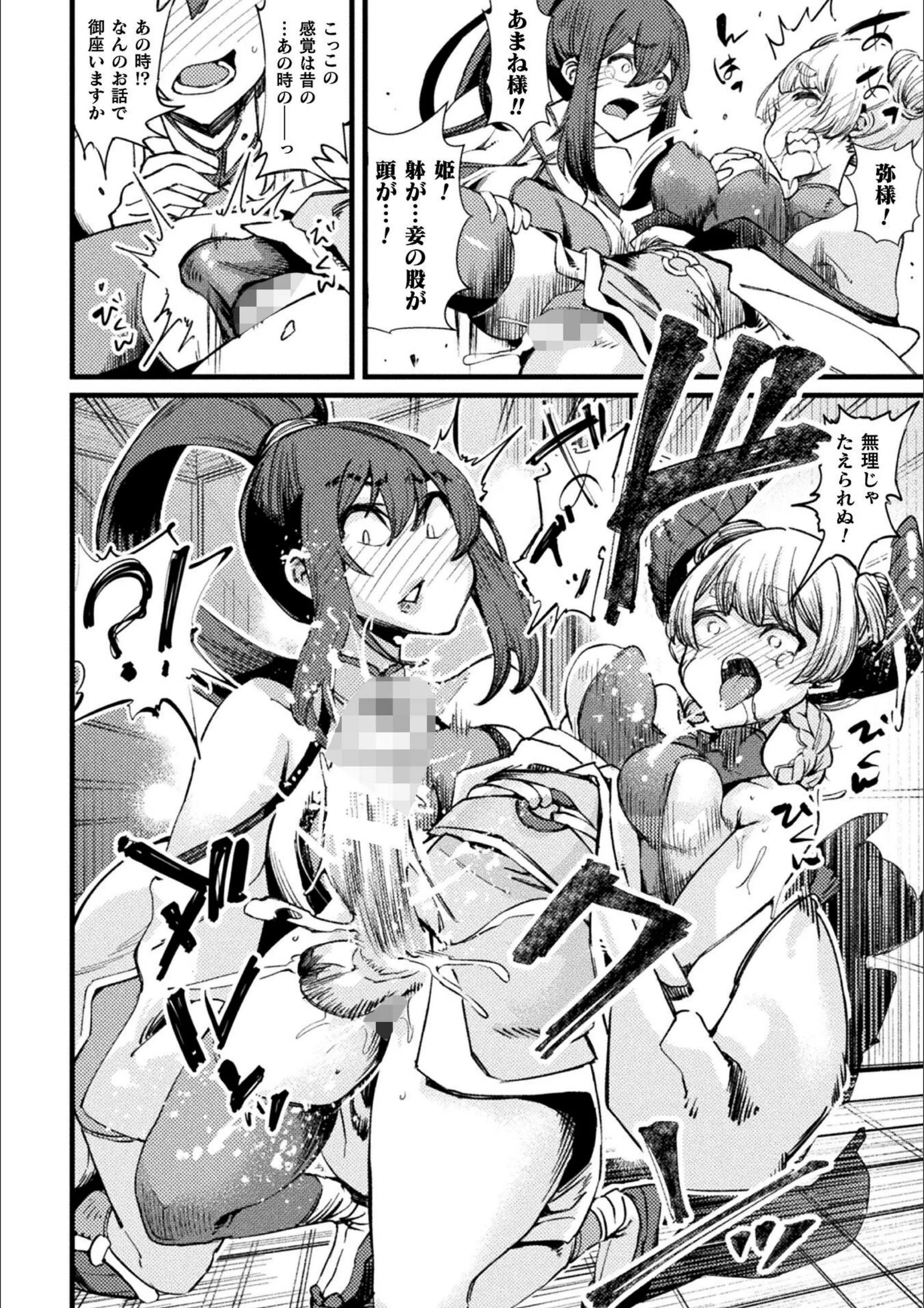 サンプル 7