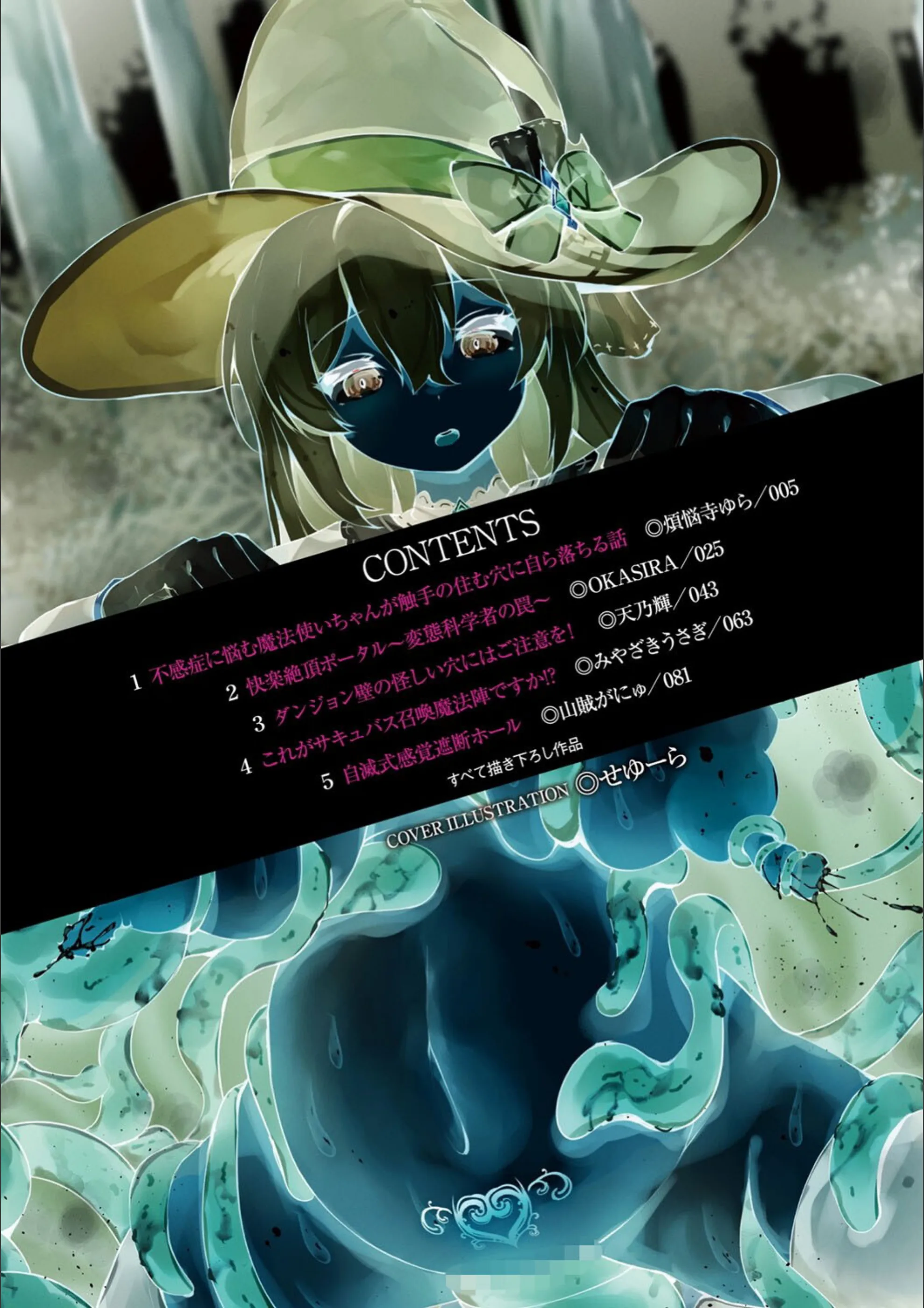 サンプル 2