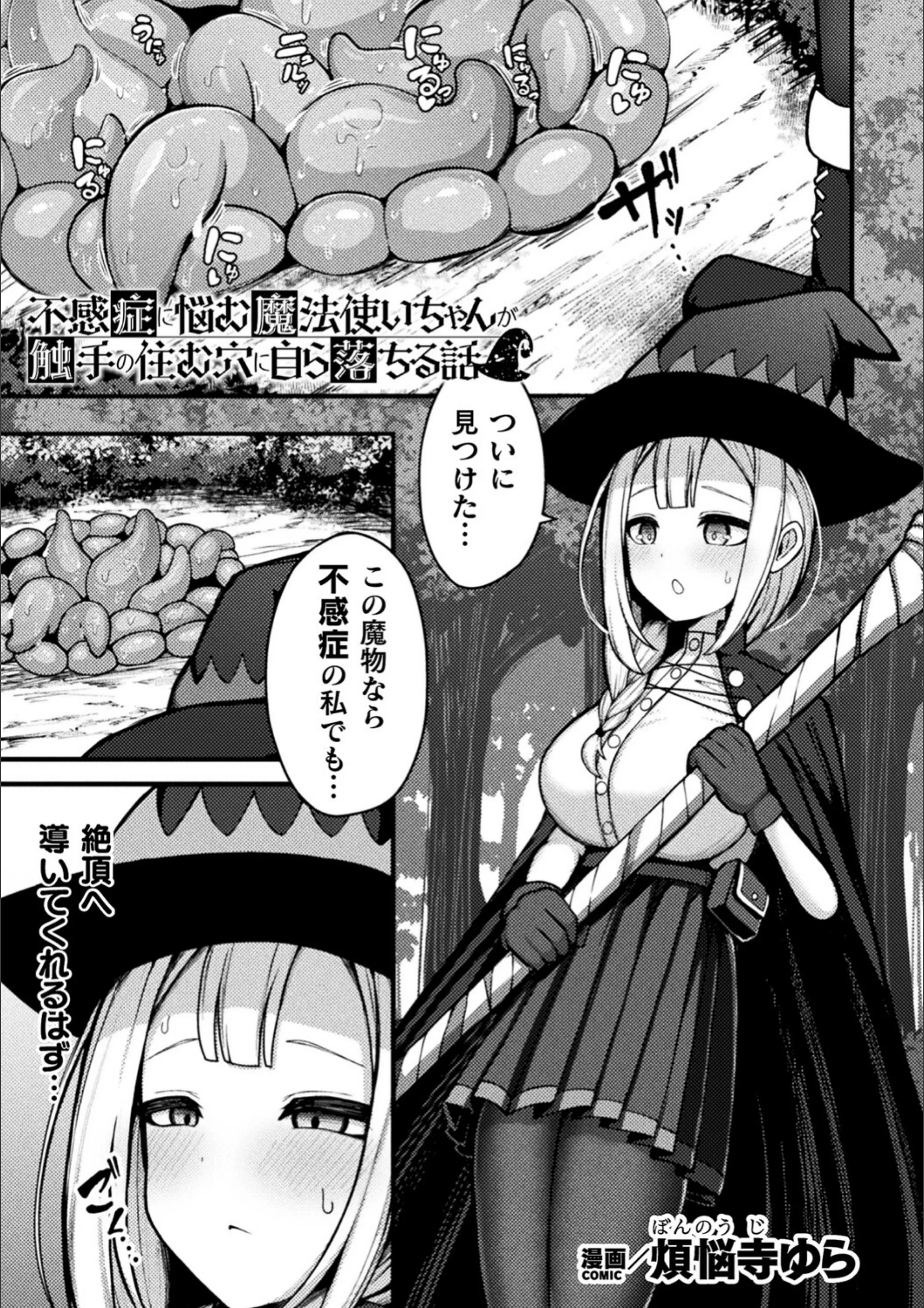 サンプル 3