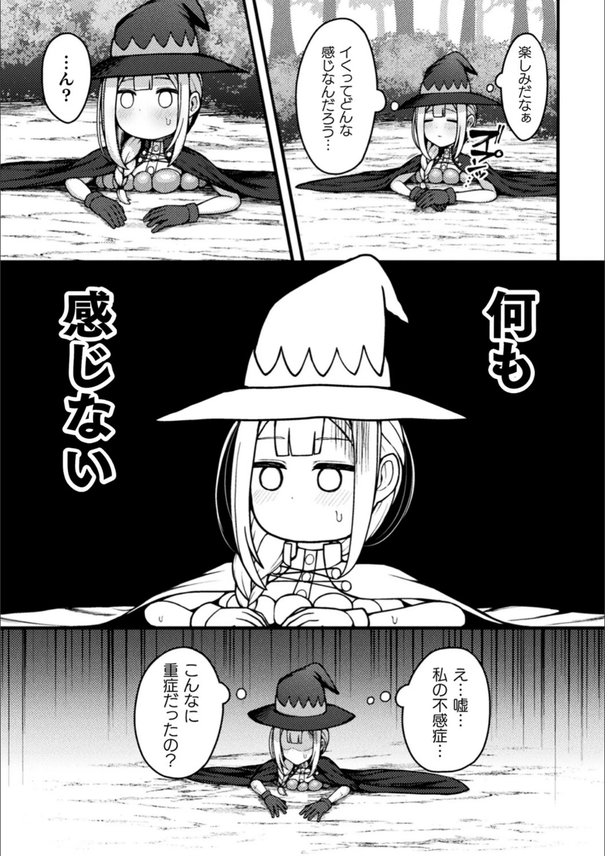 サンプル 5