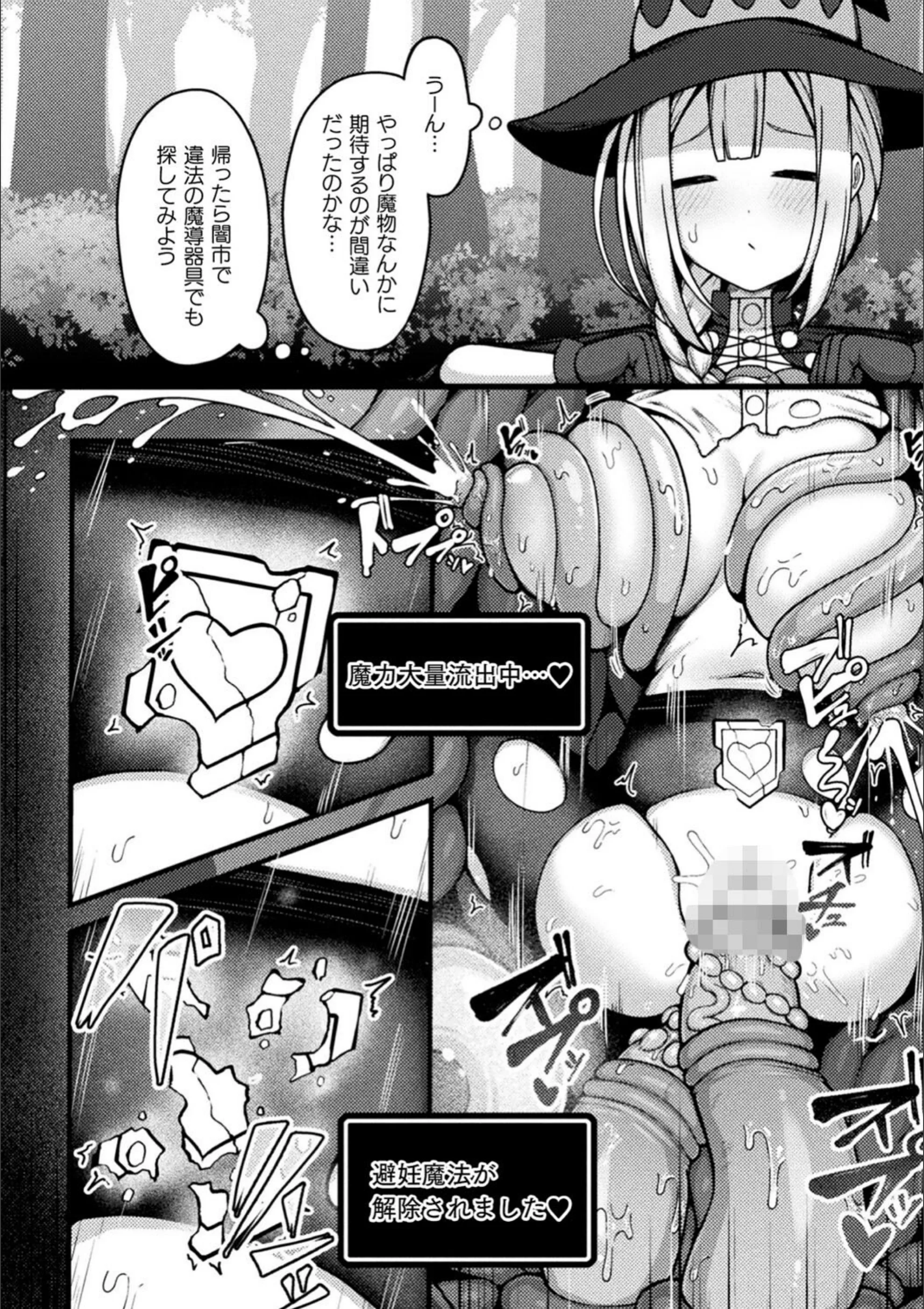 サンプル 7