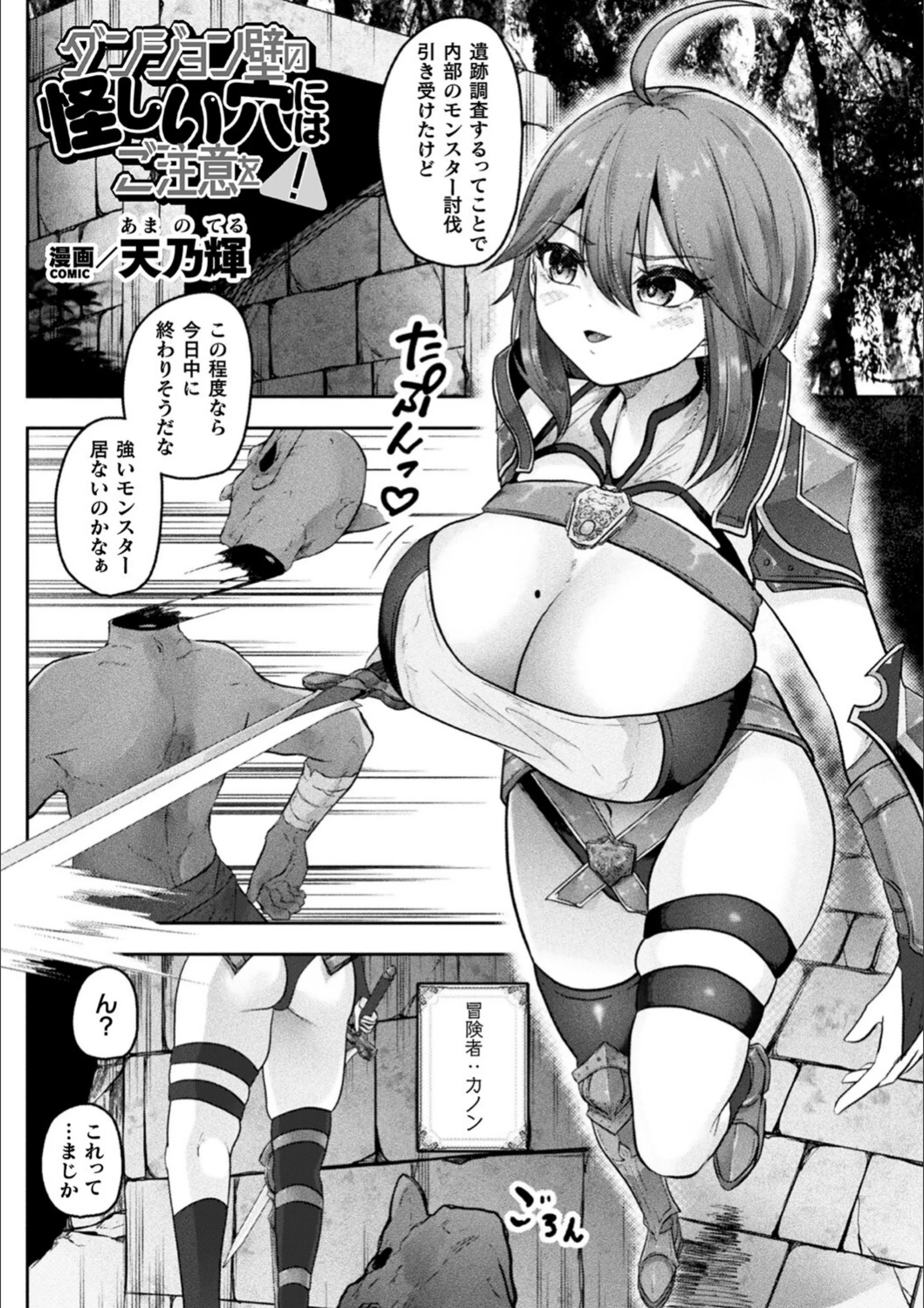 サンプル 15