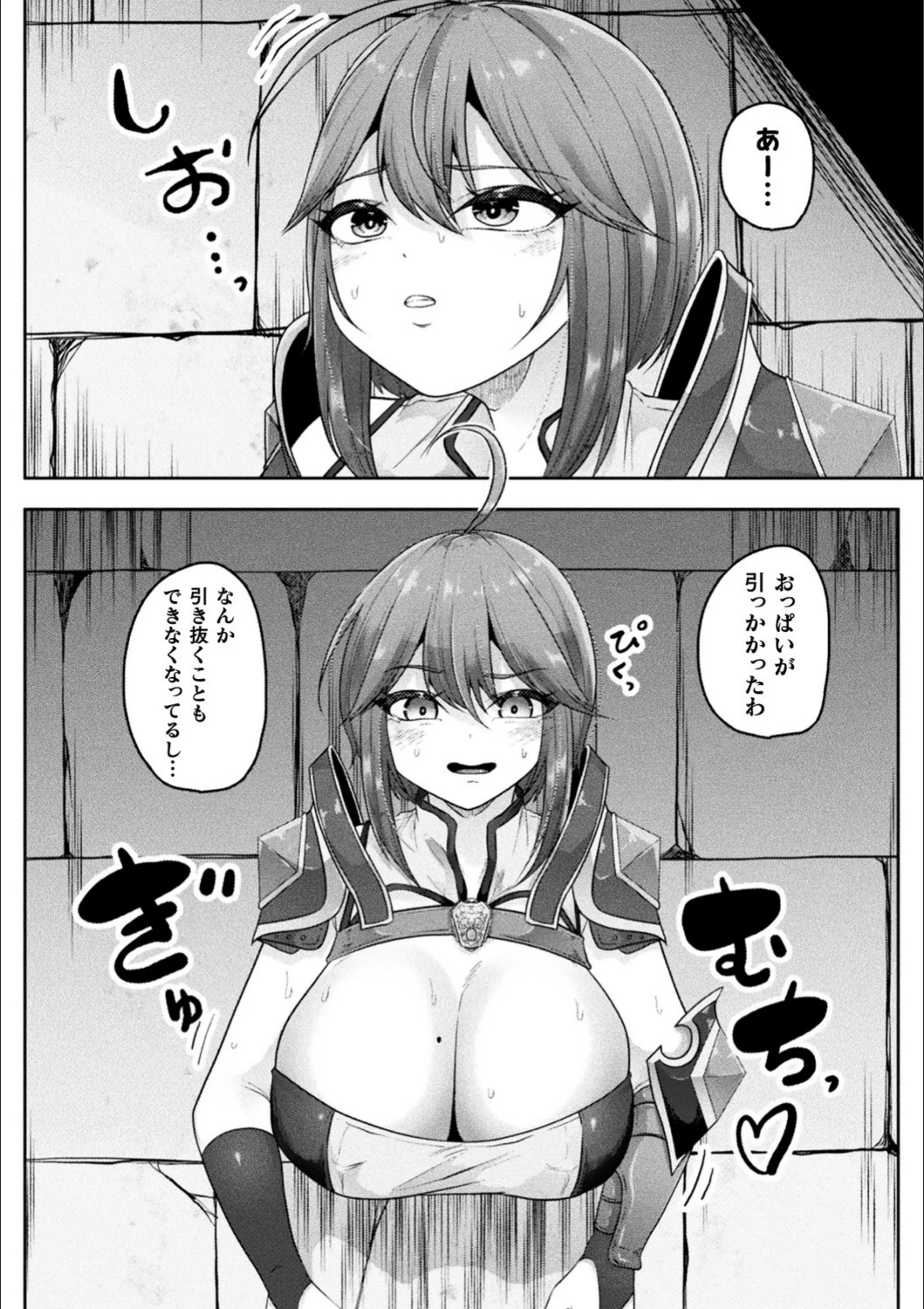 サンプル 18