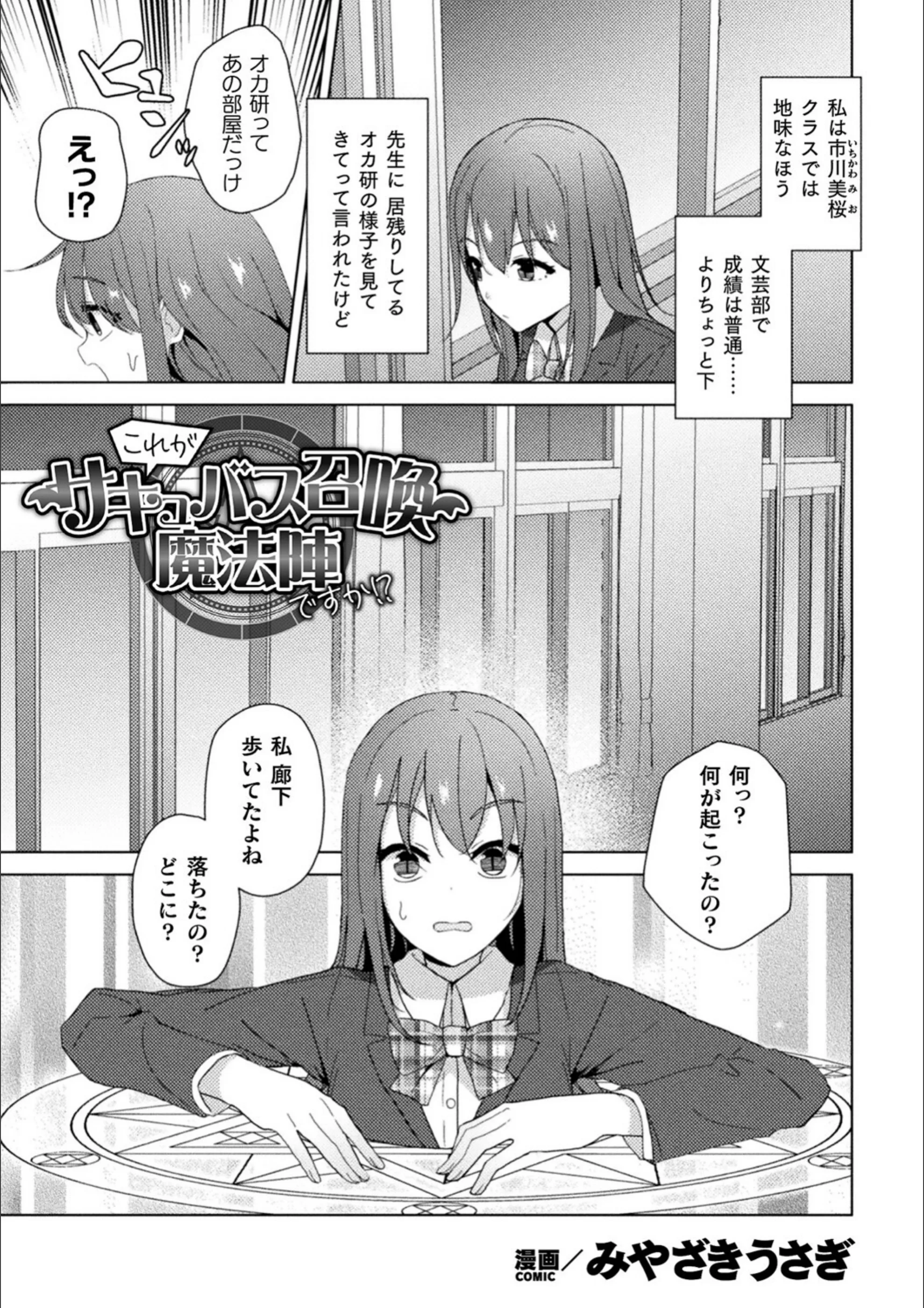 サンプル 22