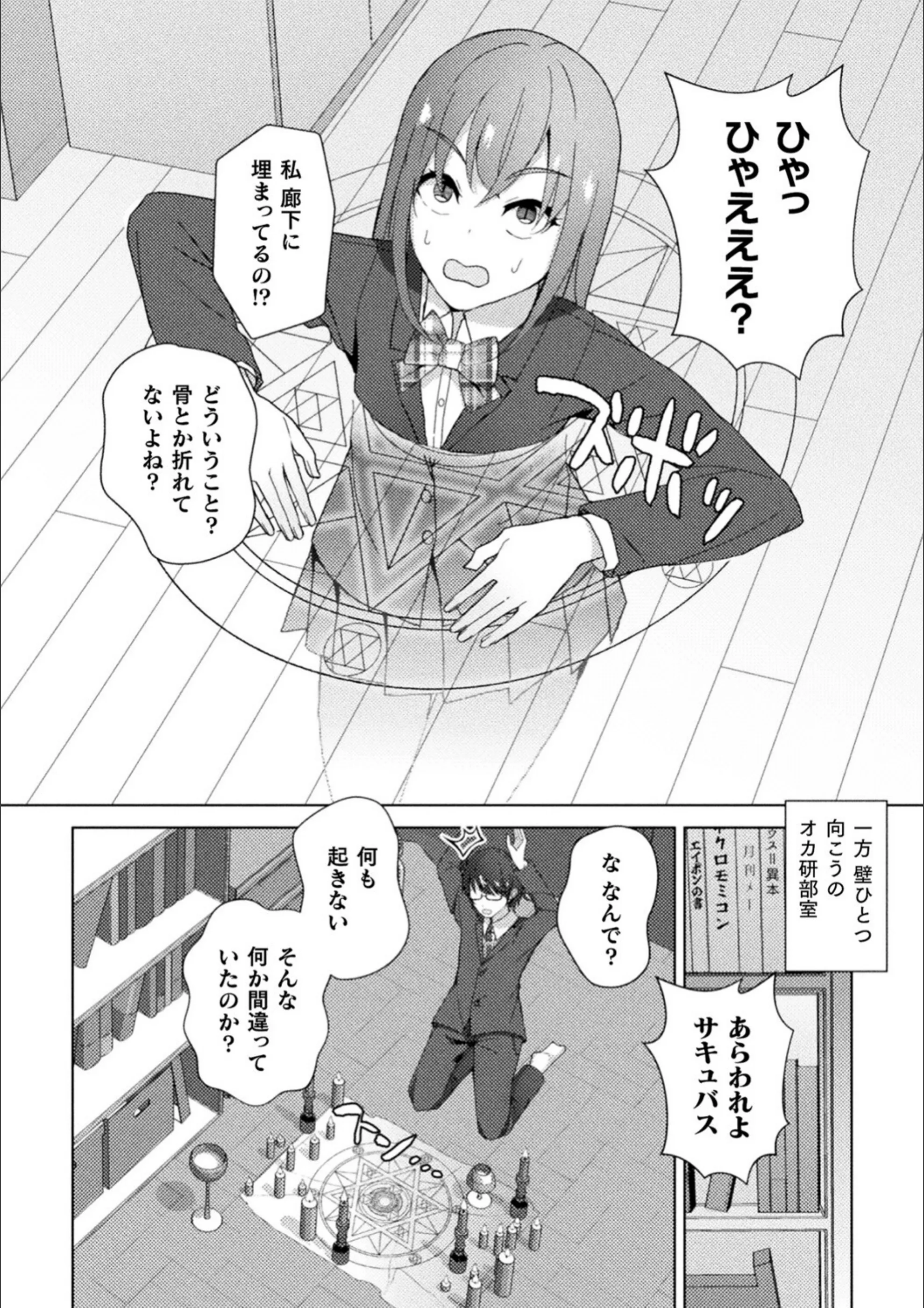 サンプル 23