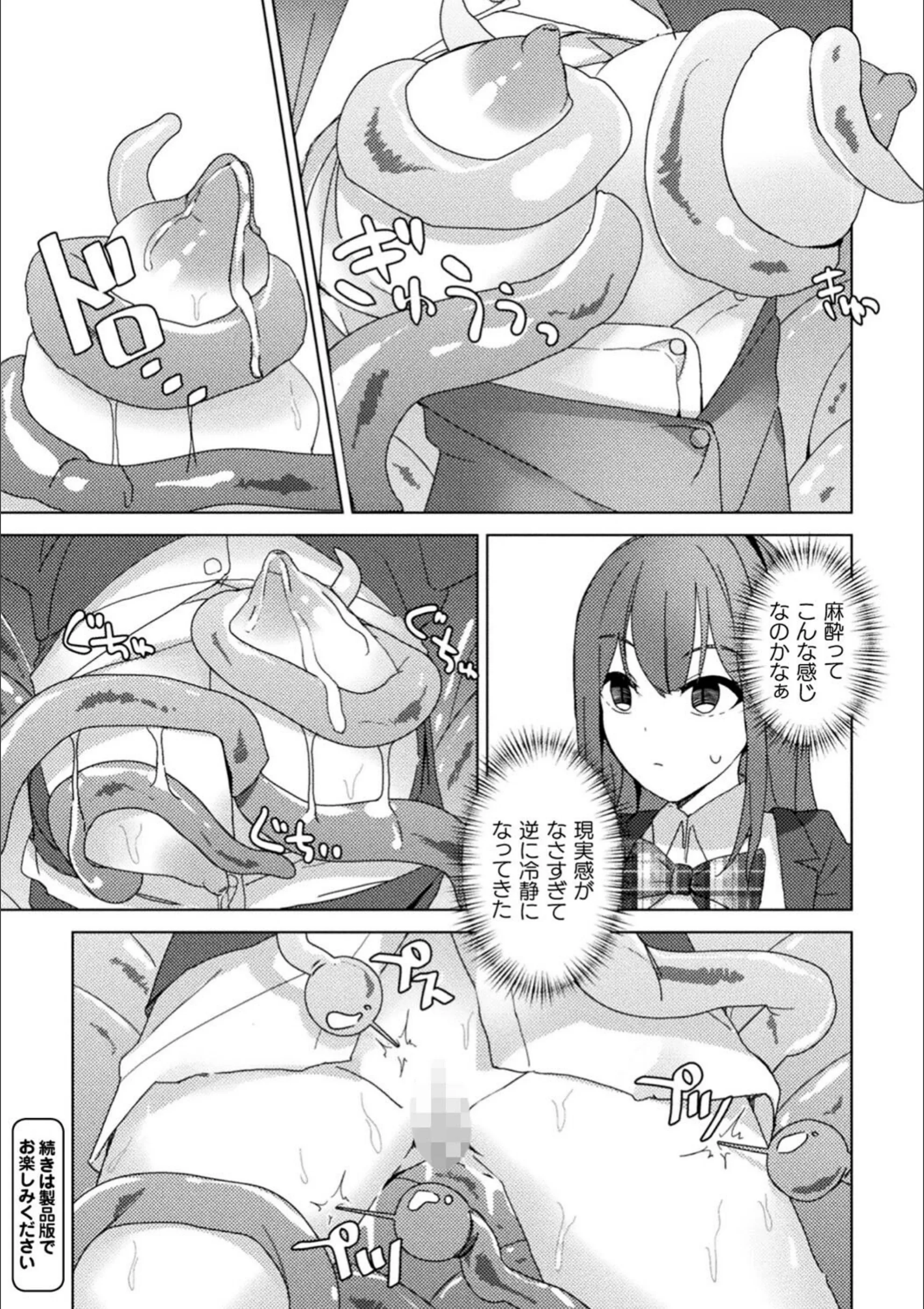 サンプル 26