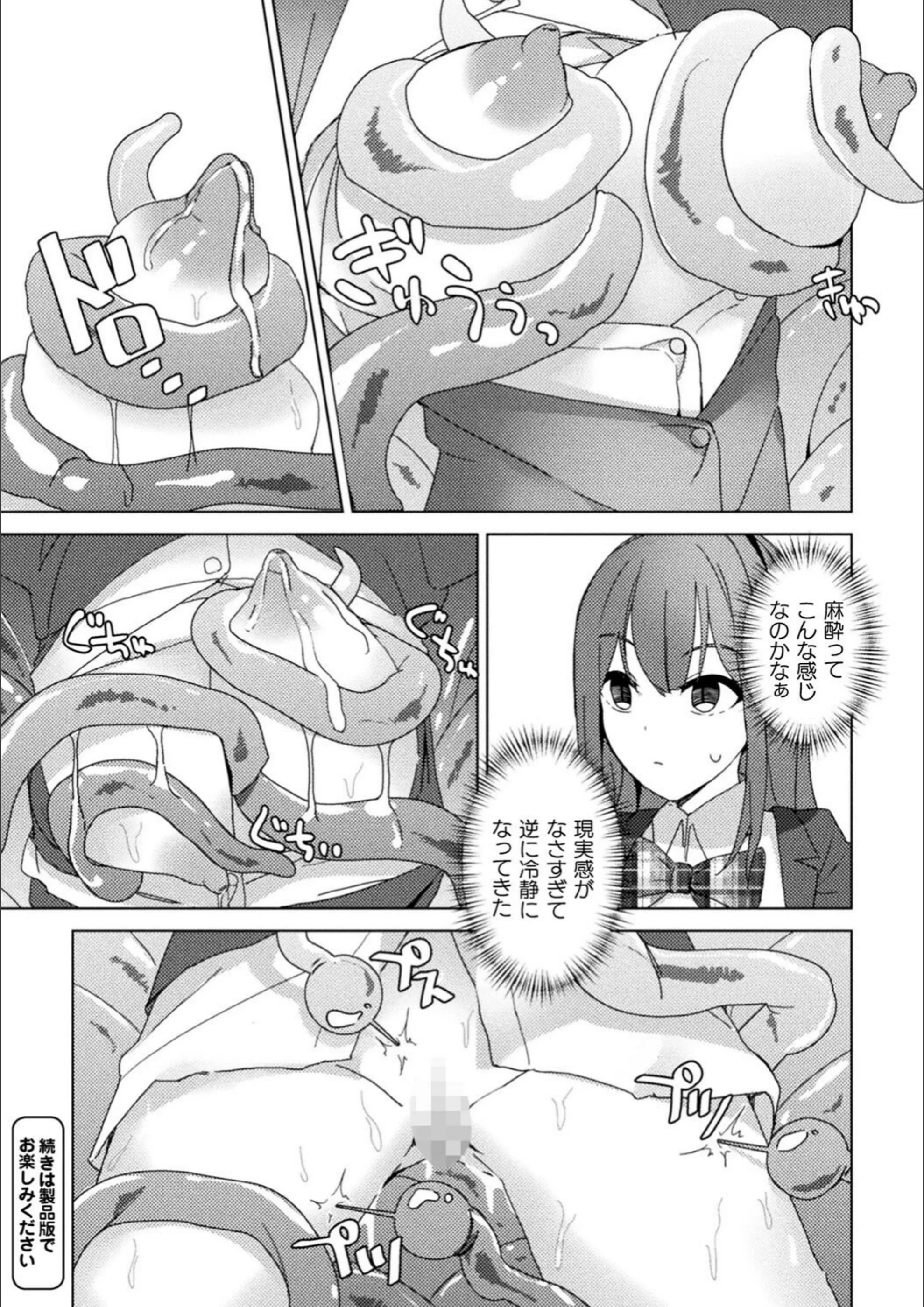 サンプル 29