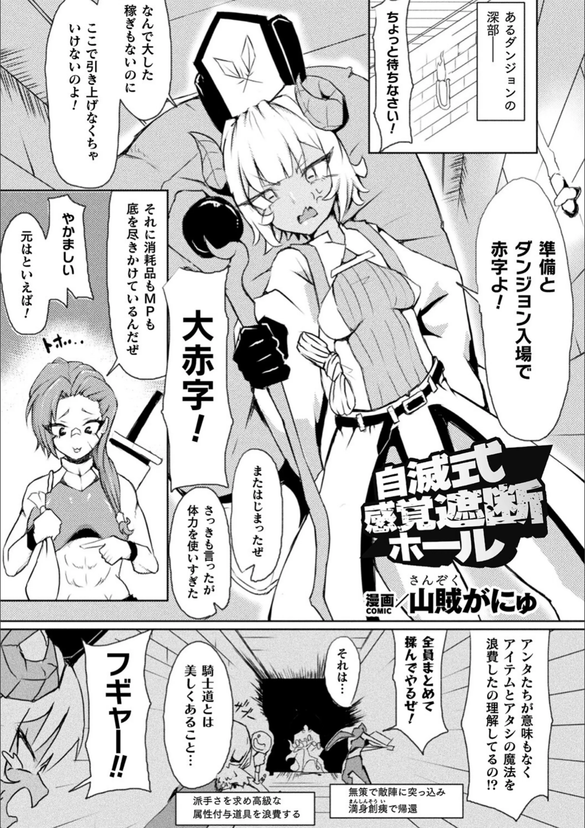サンプル 27