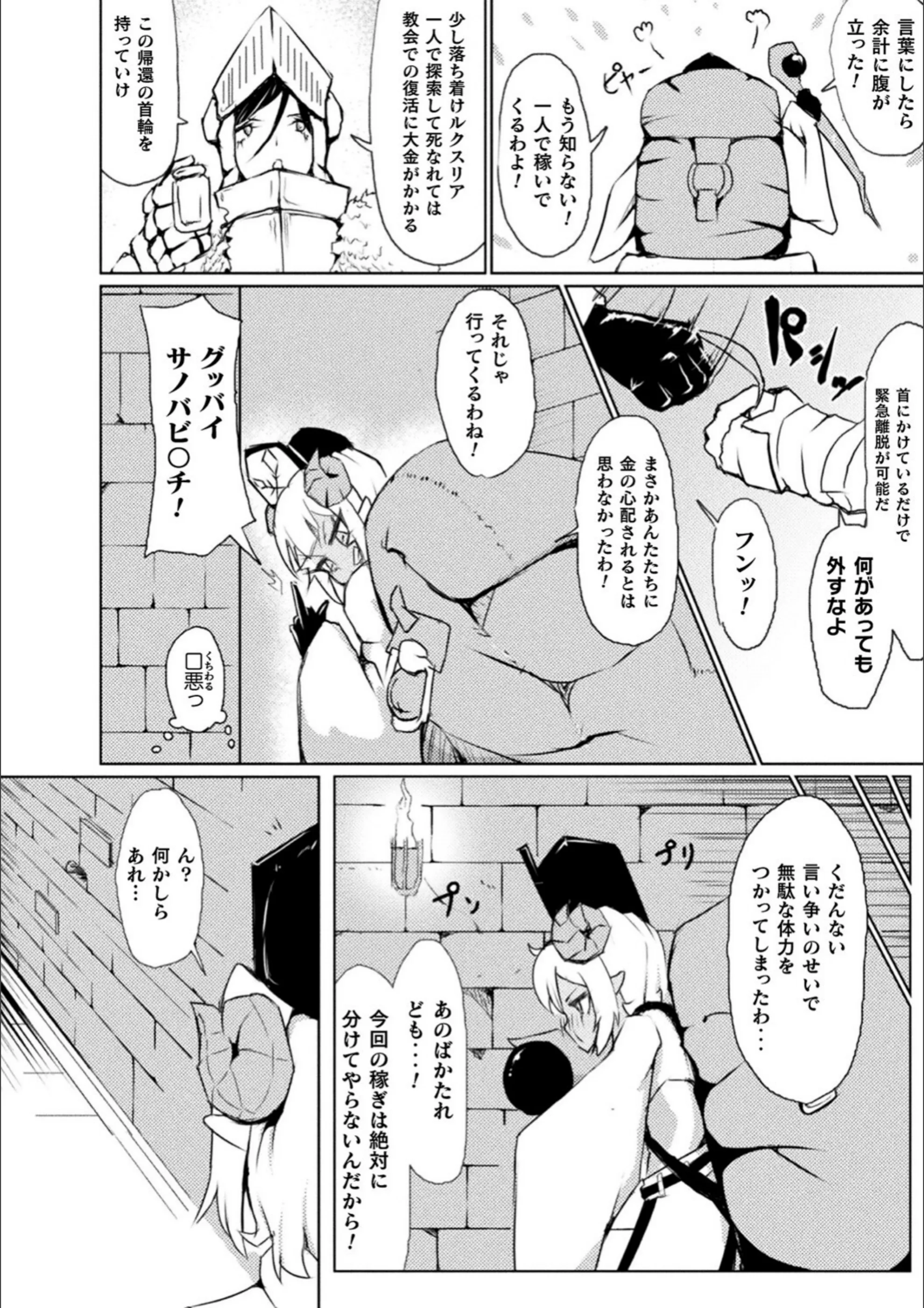 サンプル 28