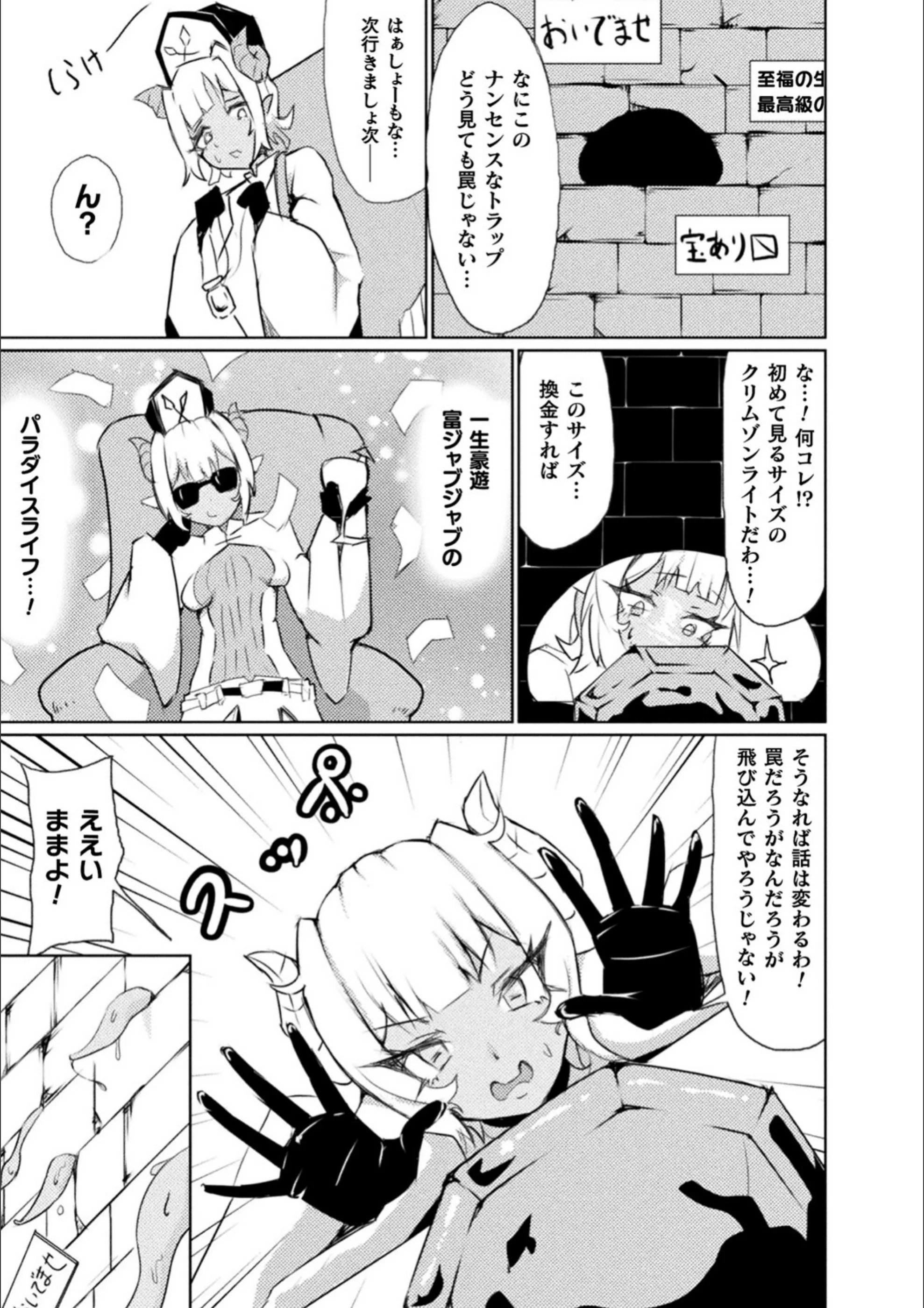 サンプル 29