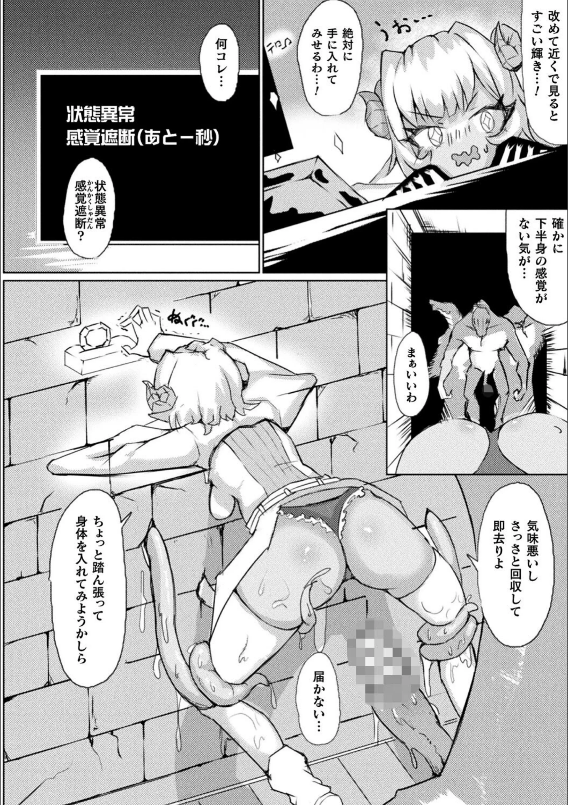 サンプル 30