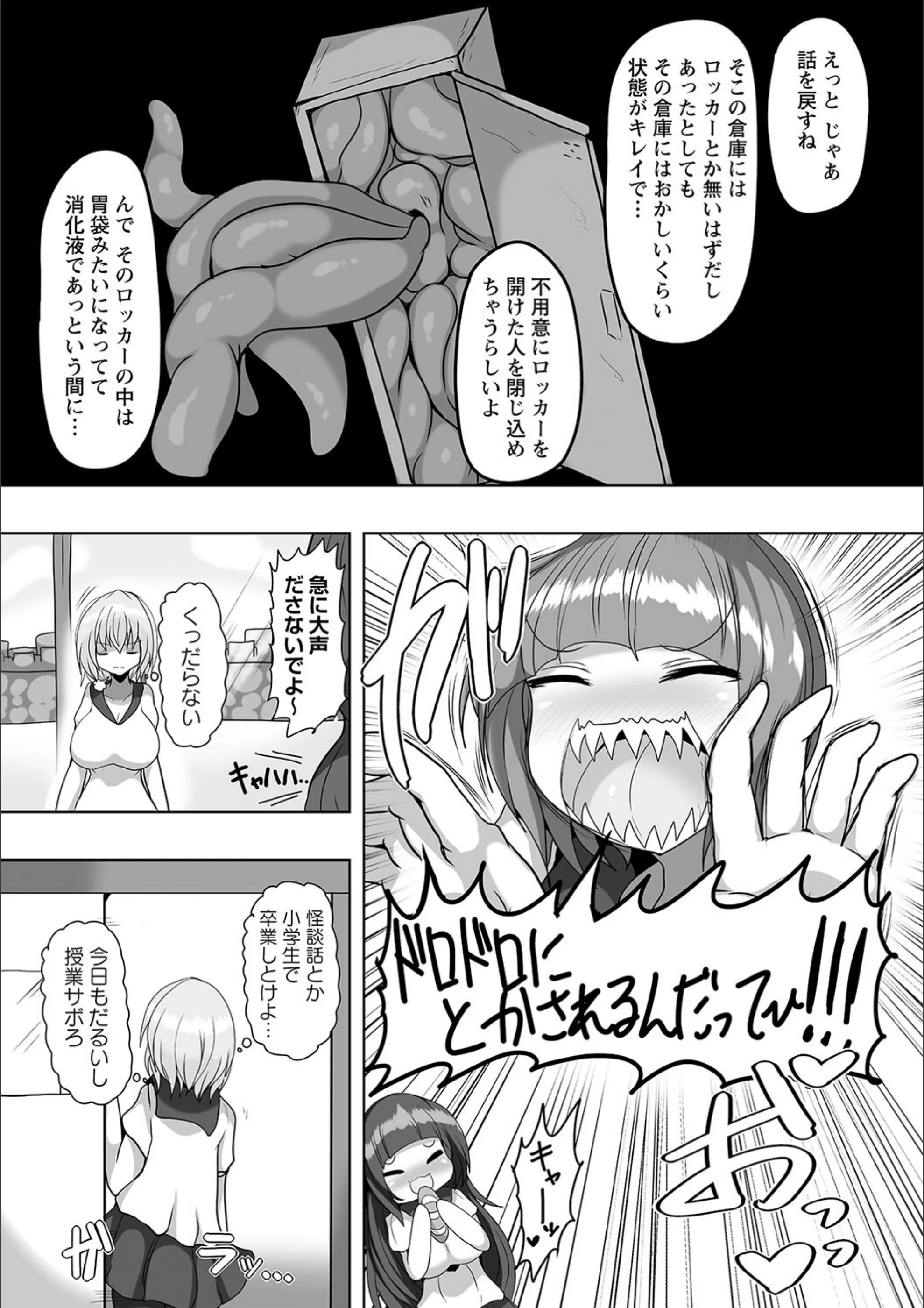 サンプル 6