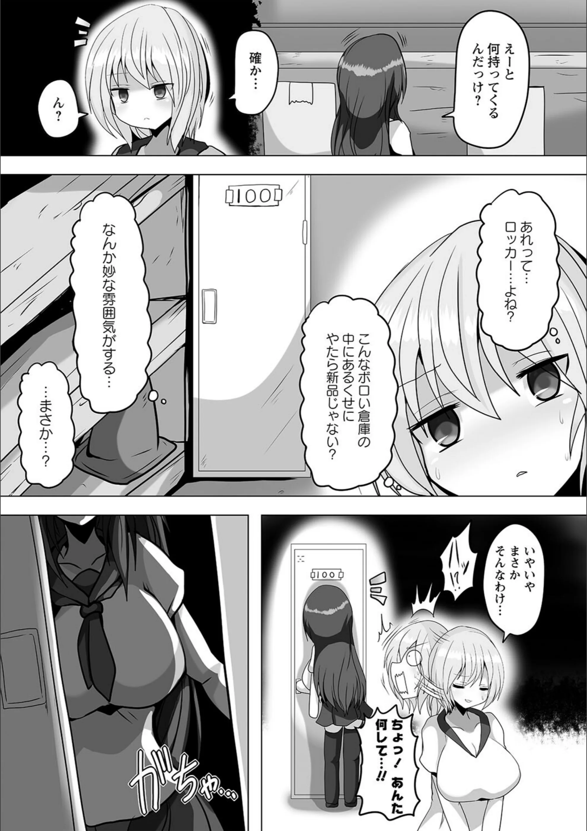 サンプル 8