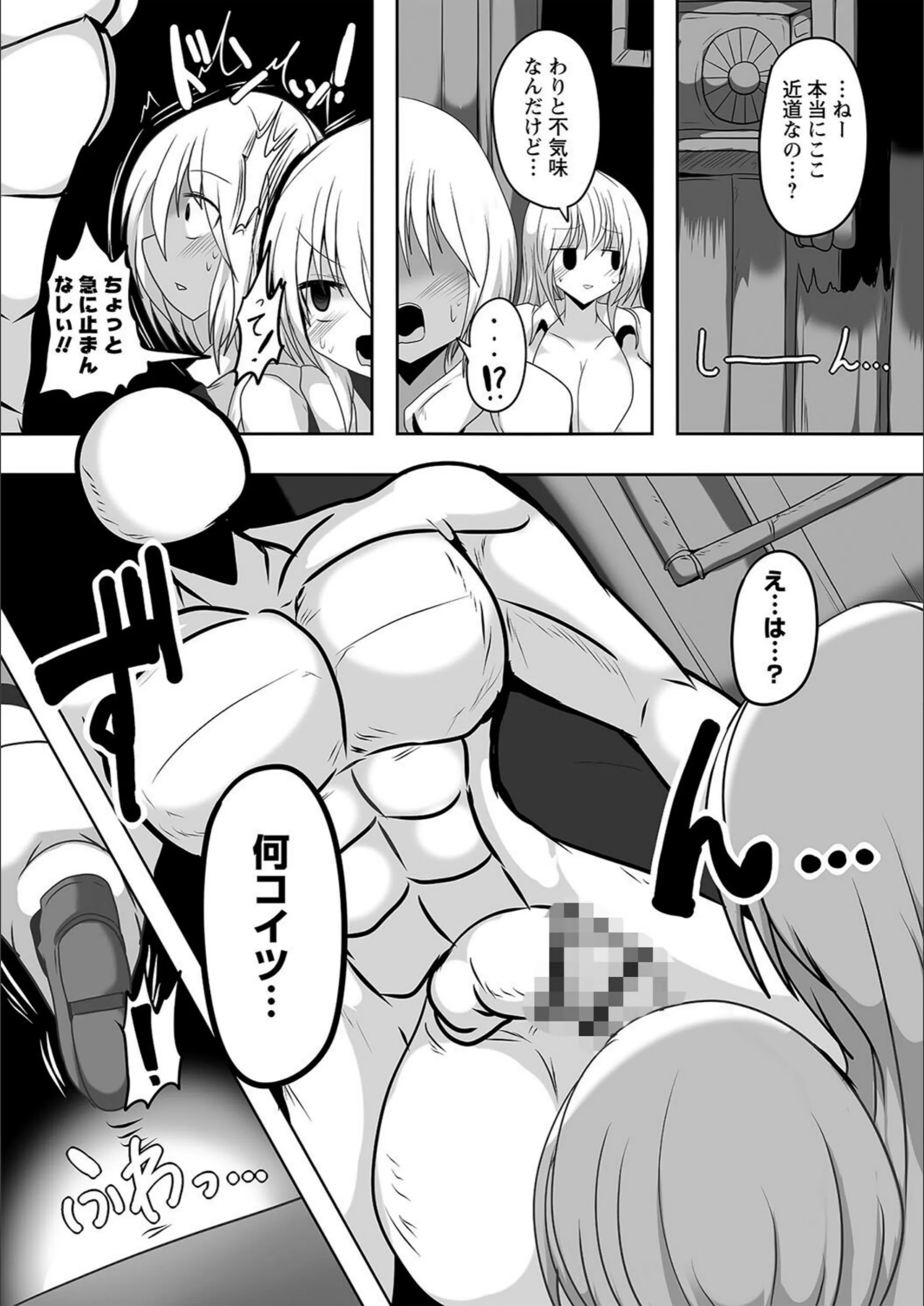 サンプル 12