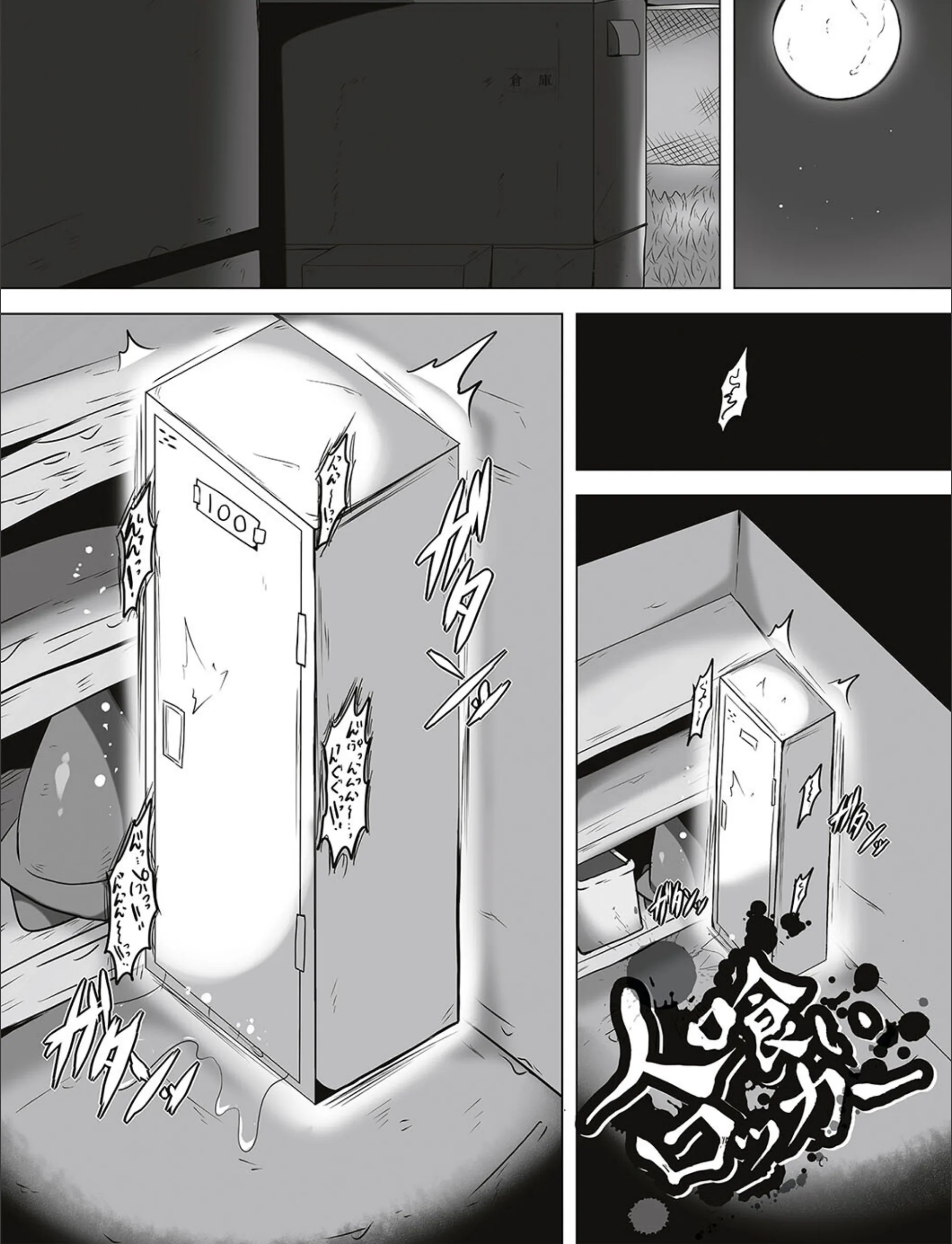 サンプル 3