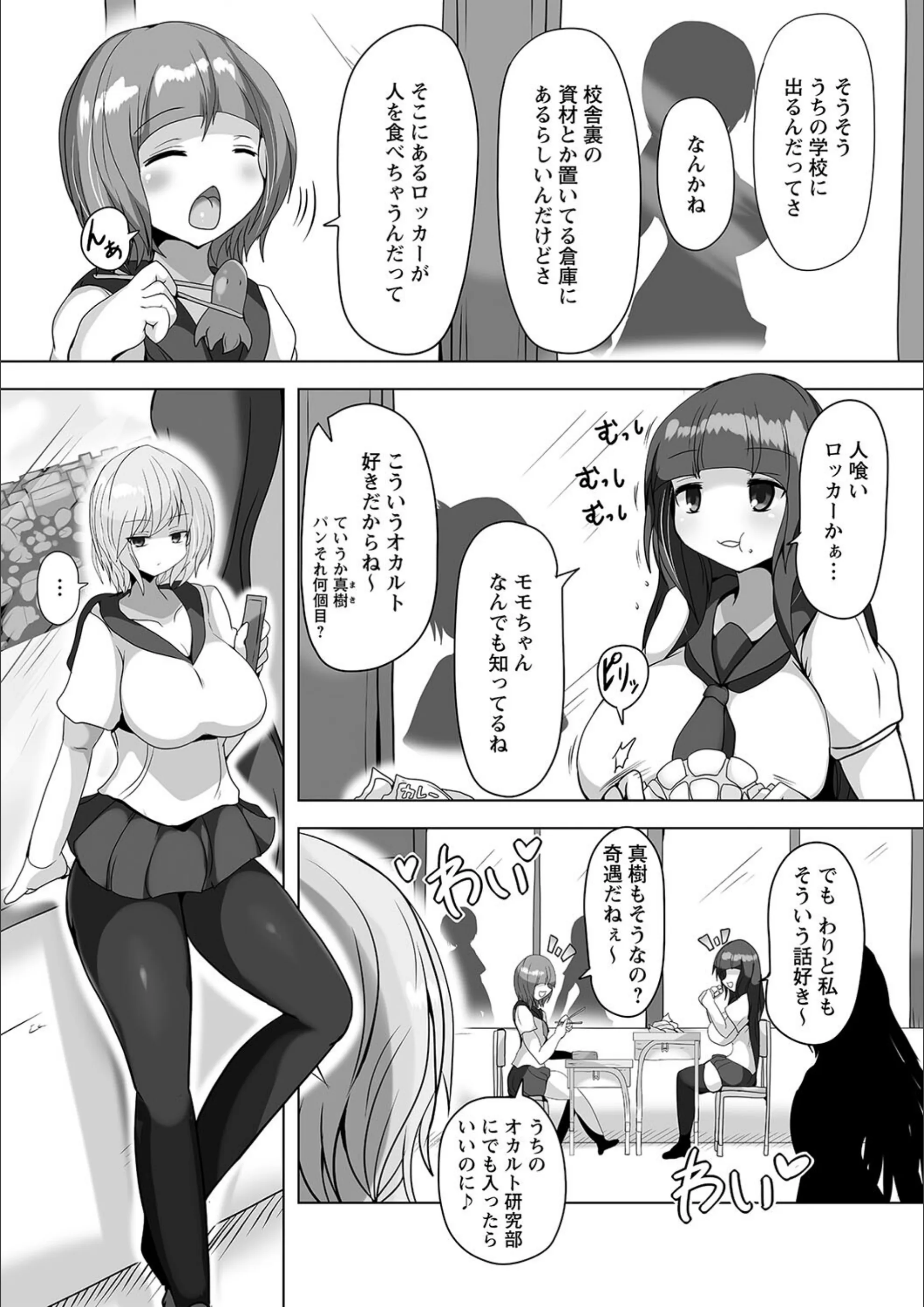 サンプル 4