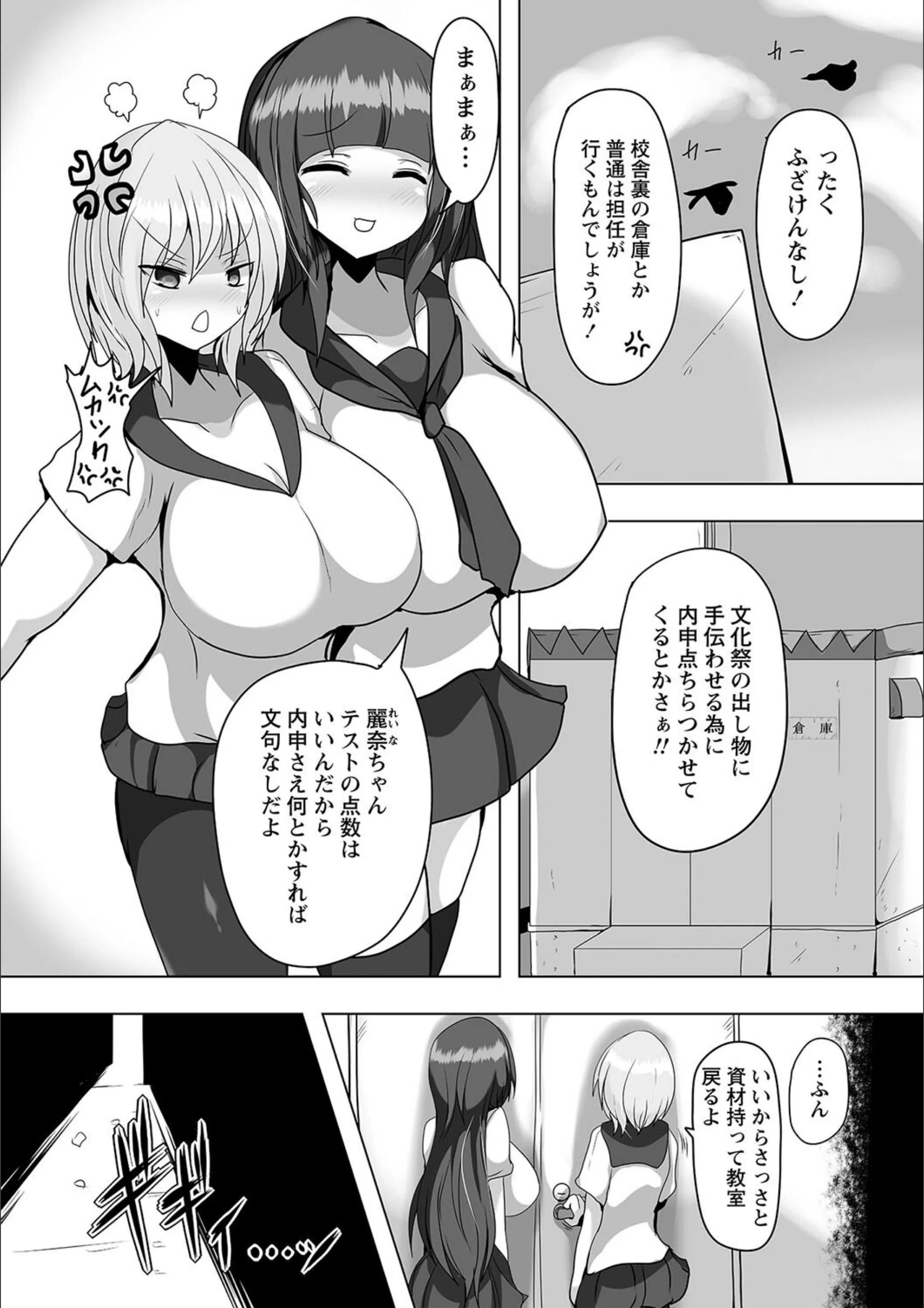 サンプル 6