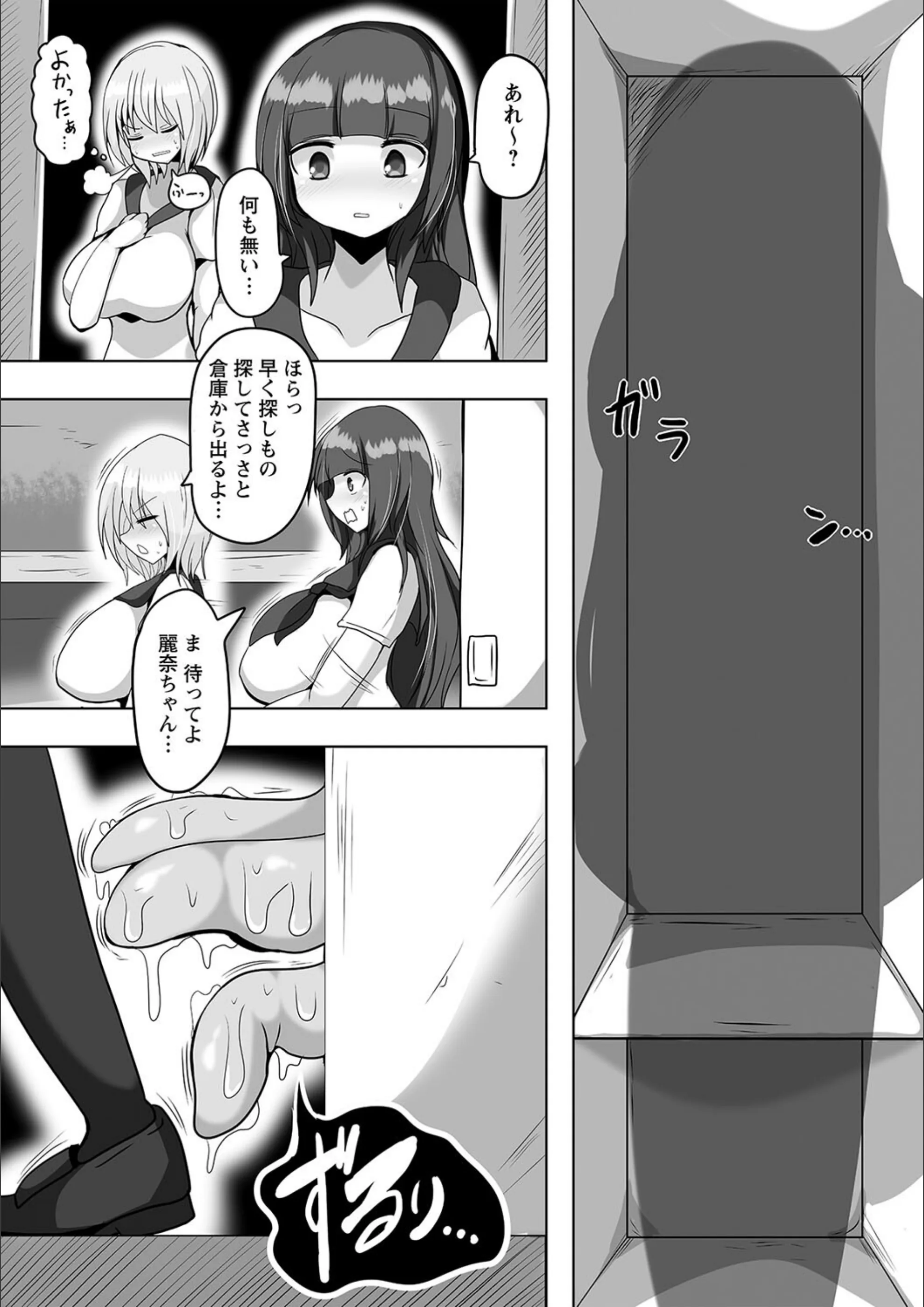 サンプル 7