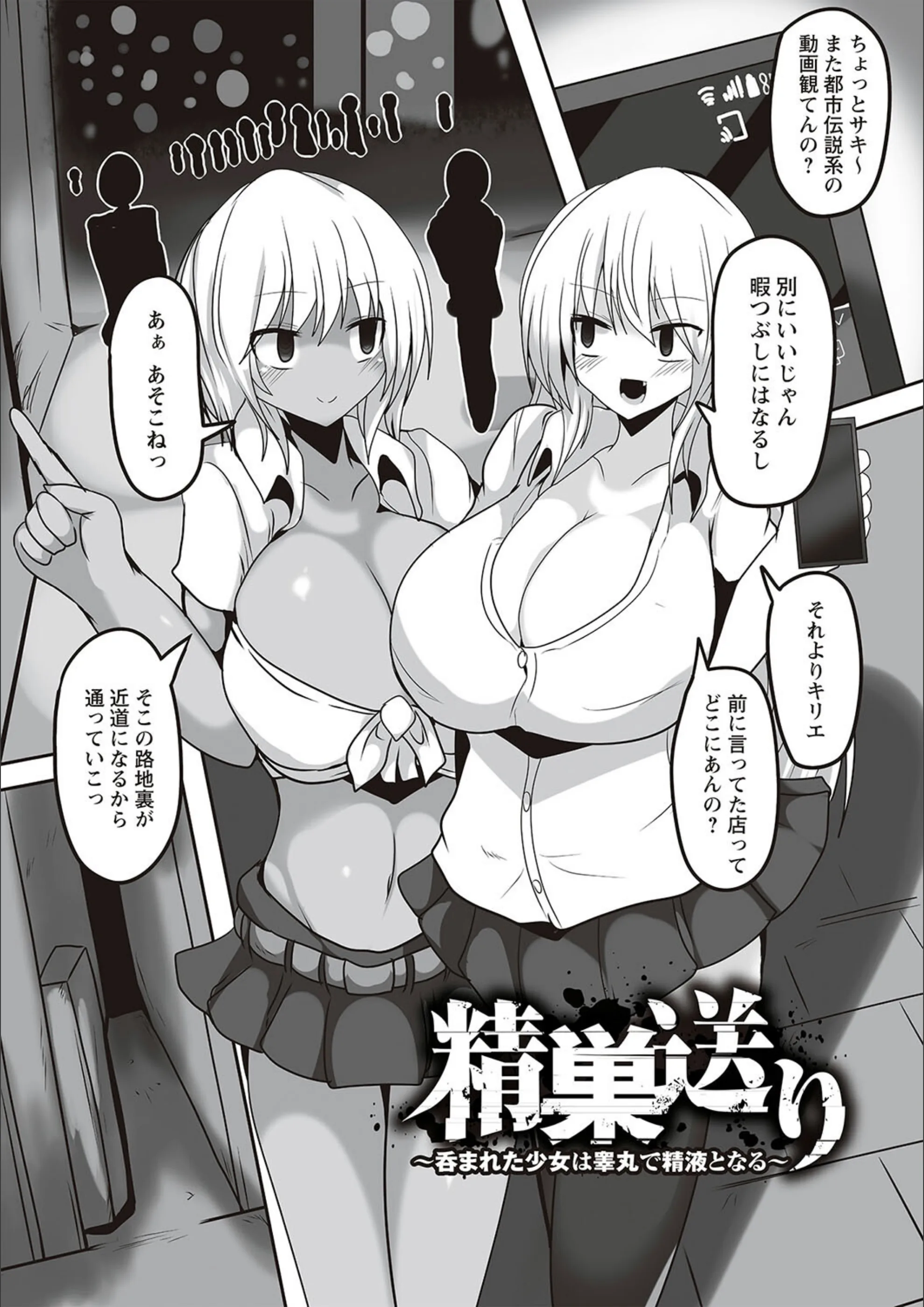 サンプル 9