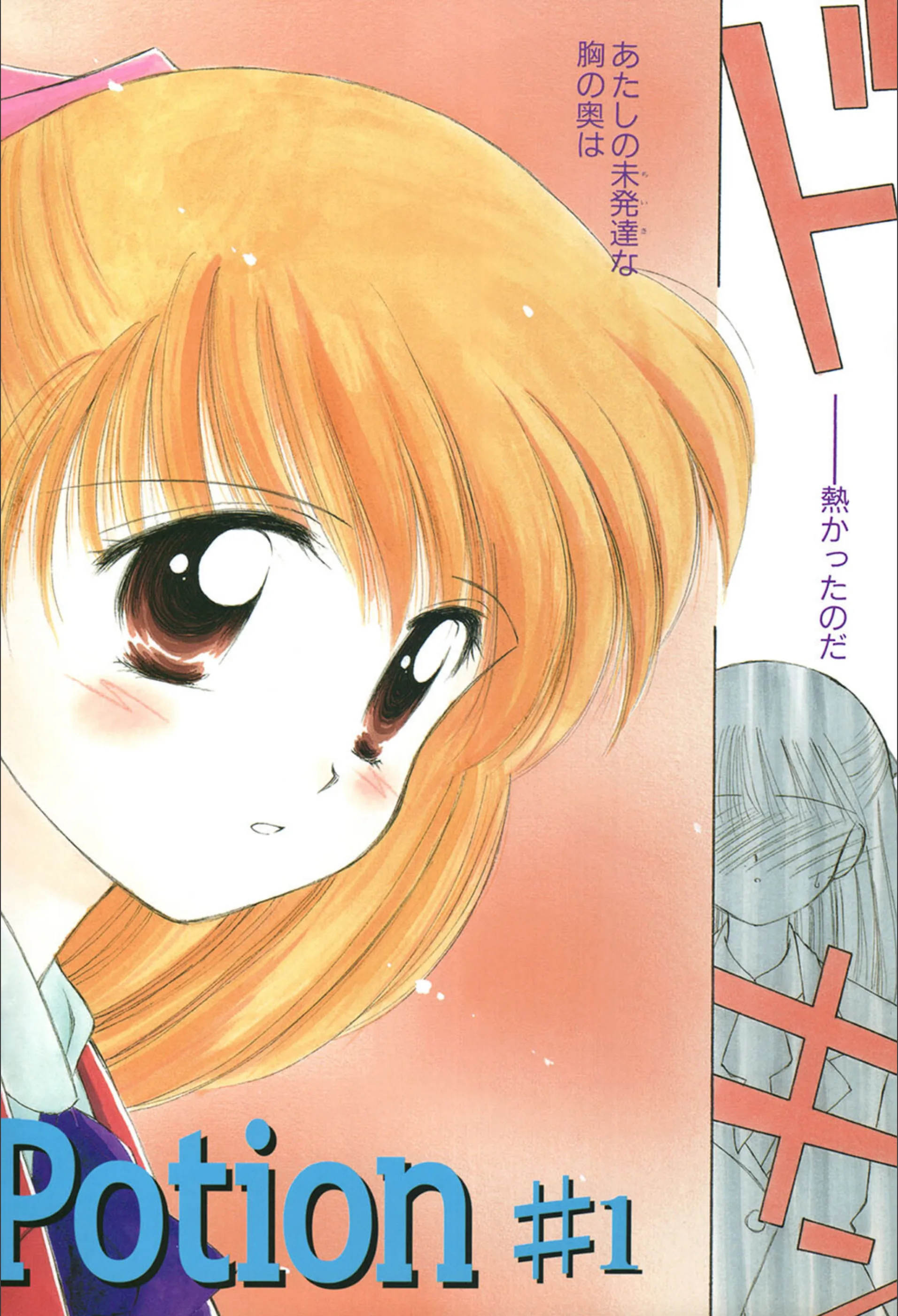サンプル 4