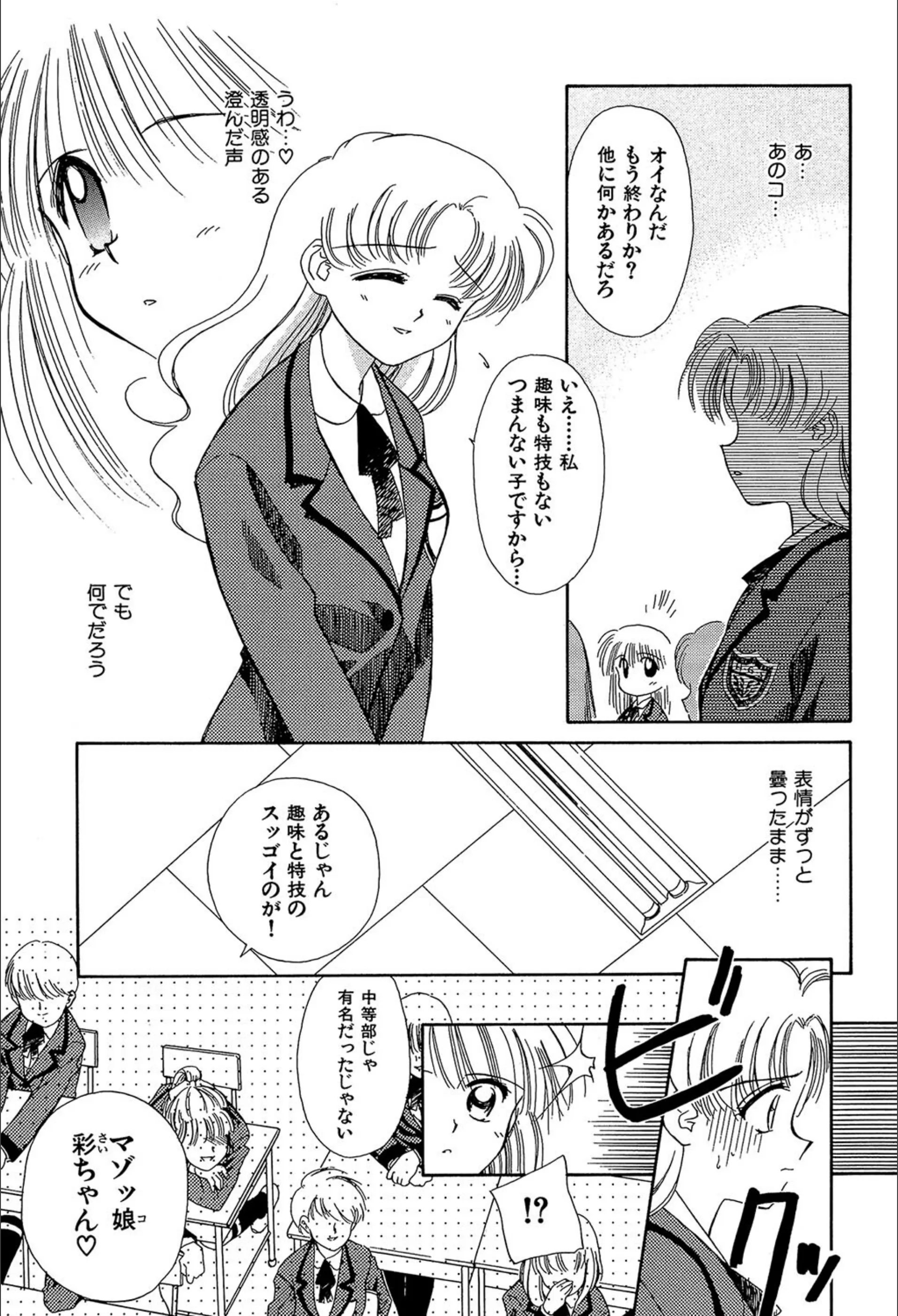 サンプル 6