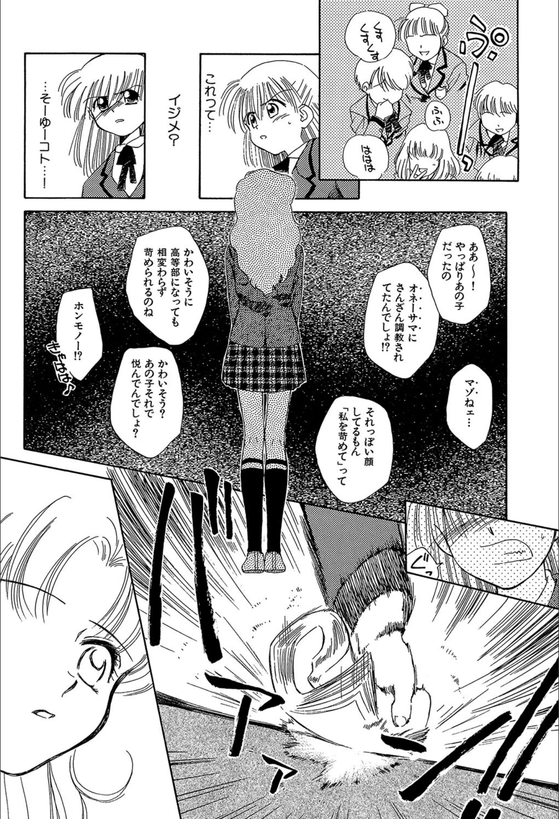 サンプル 7