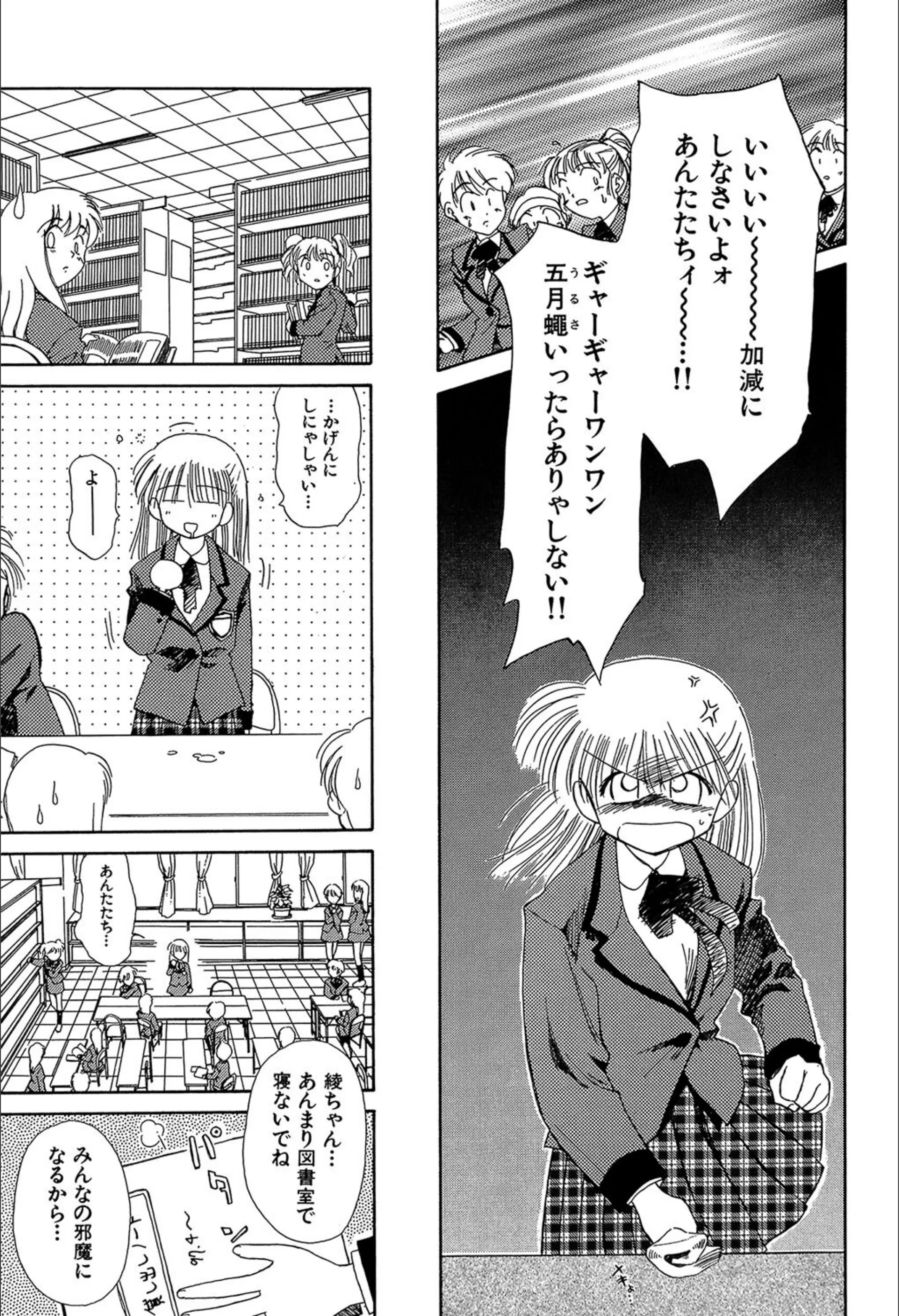 サンプル 8
