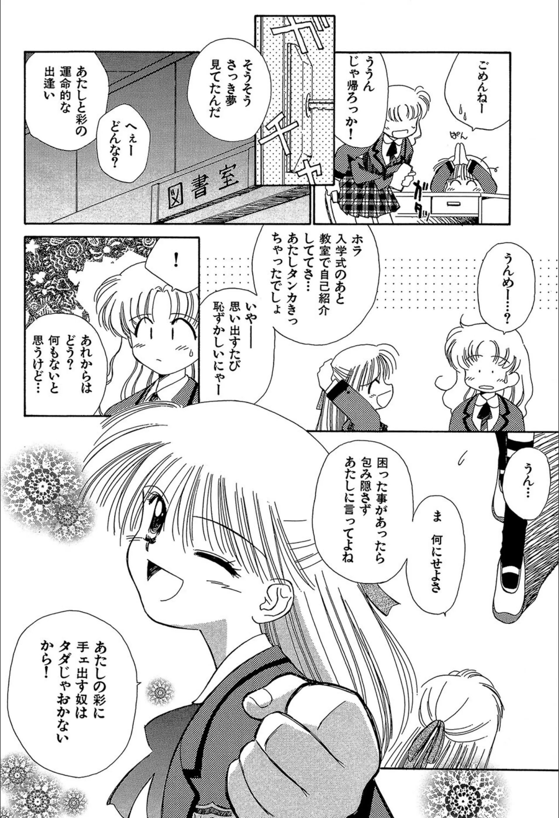 サンプル 9