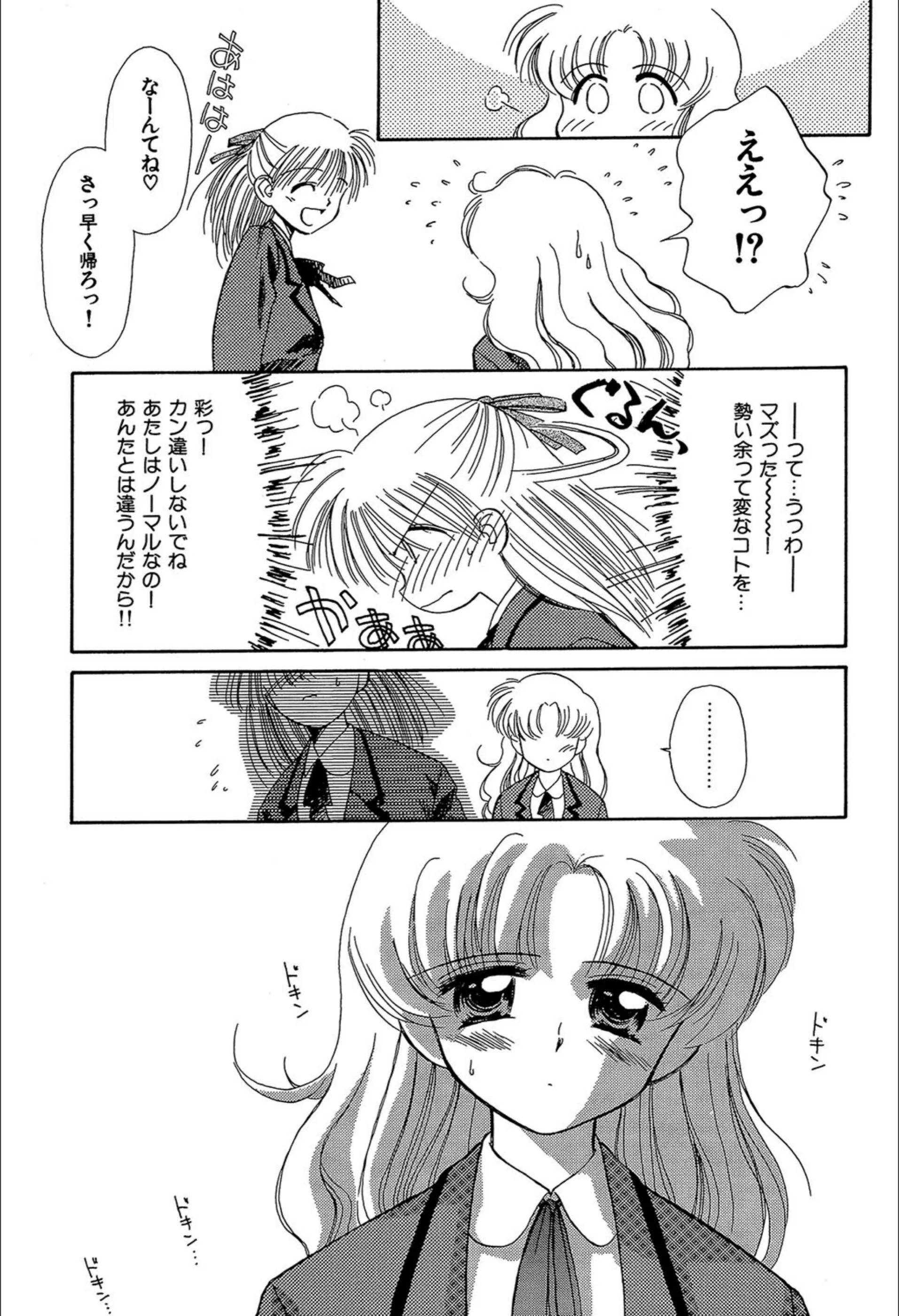 サンプル 11
