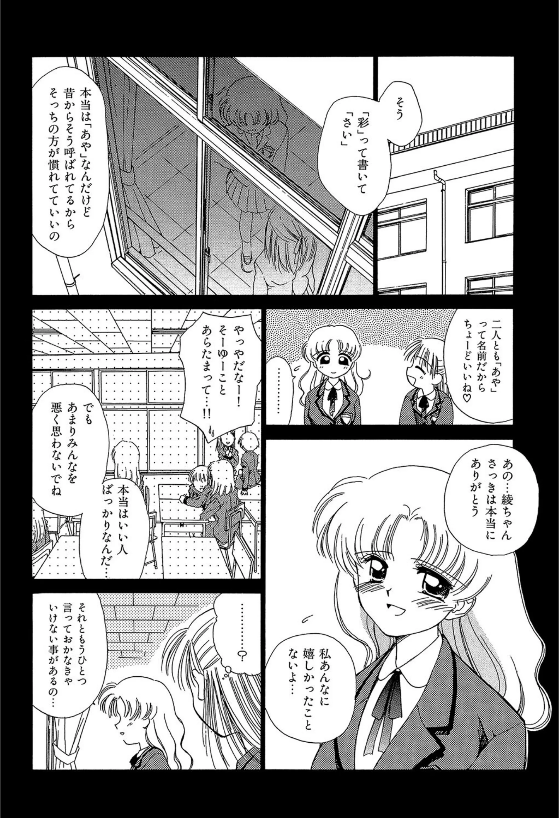 サンプル 10