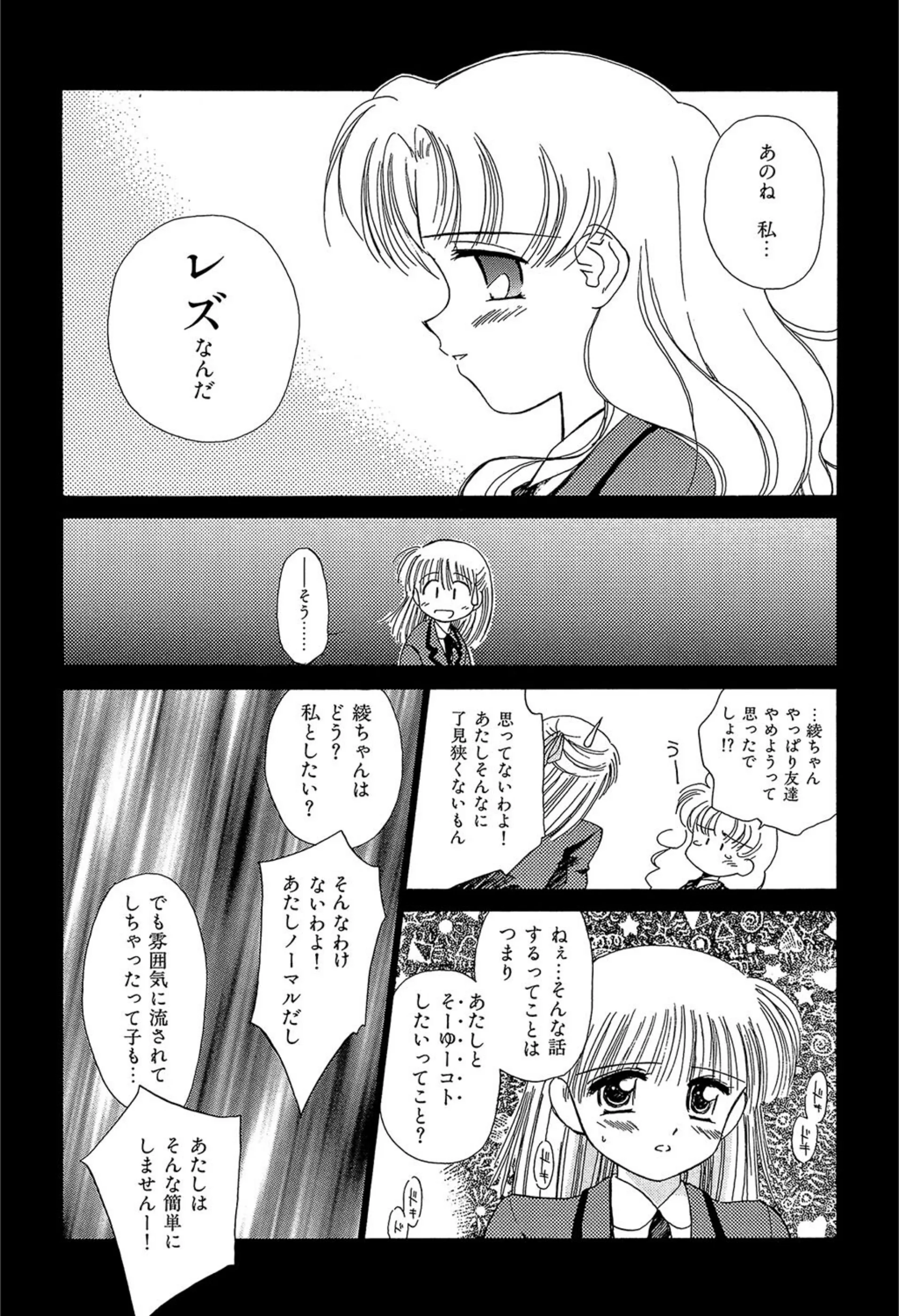 サンプル 11
