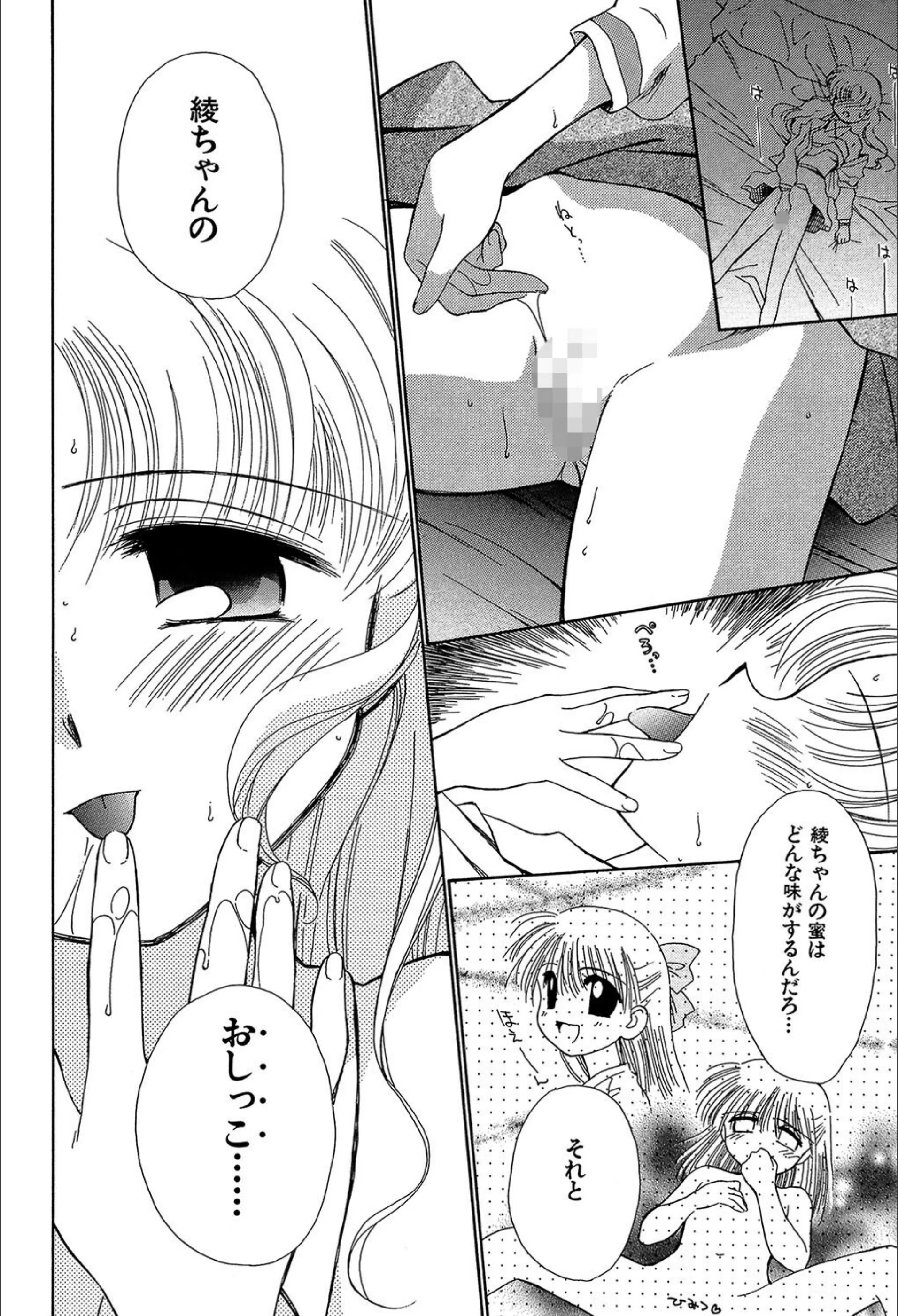 サンプル 13