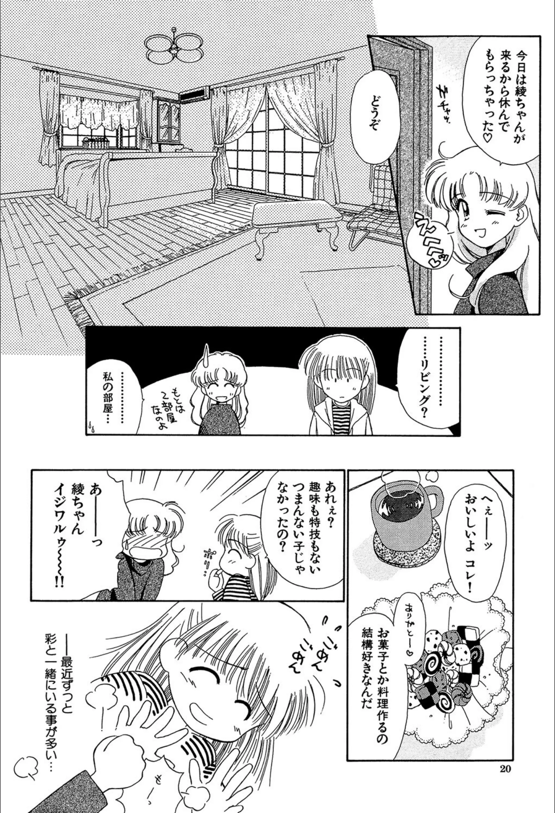 サンプル 18