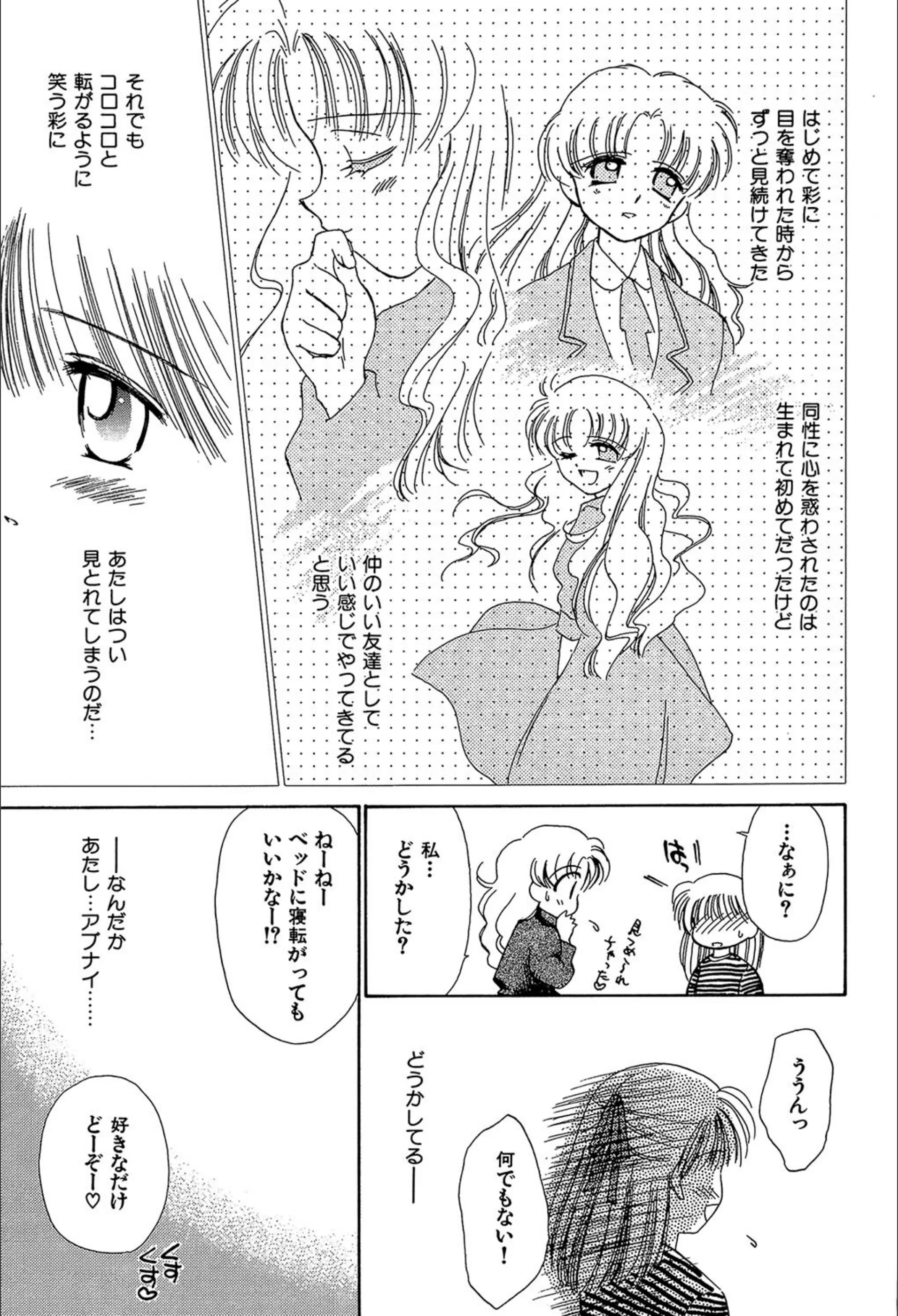 サンプル 15