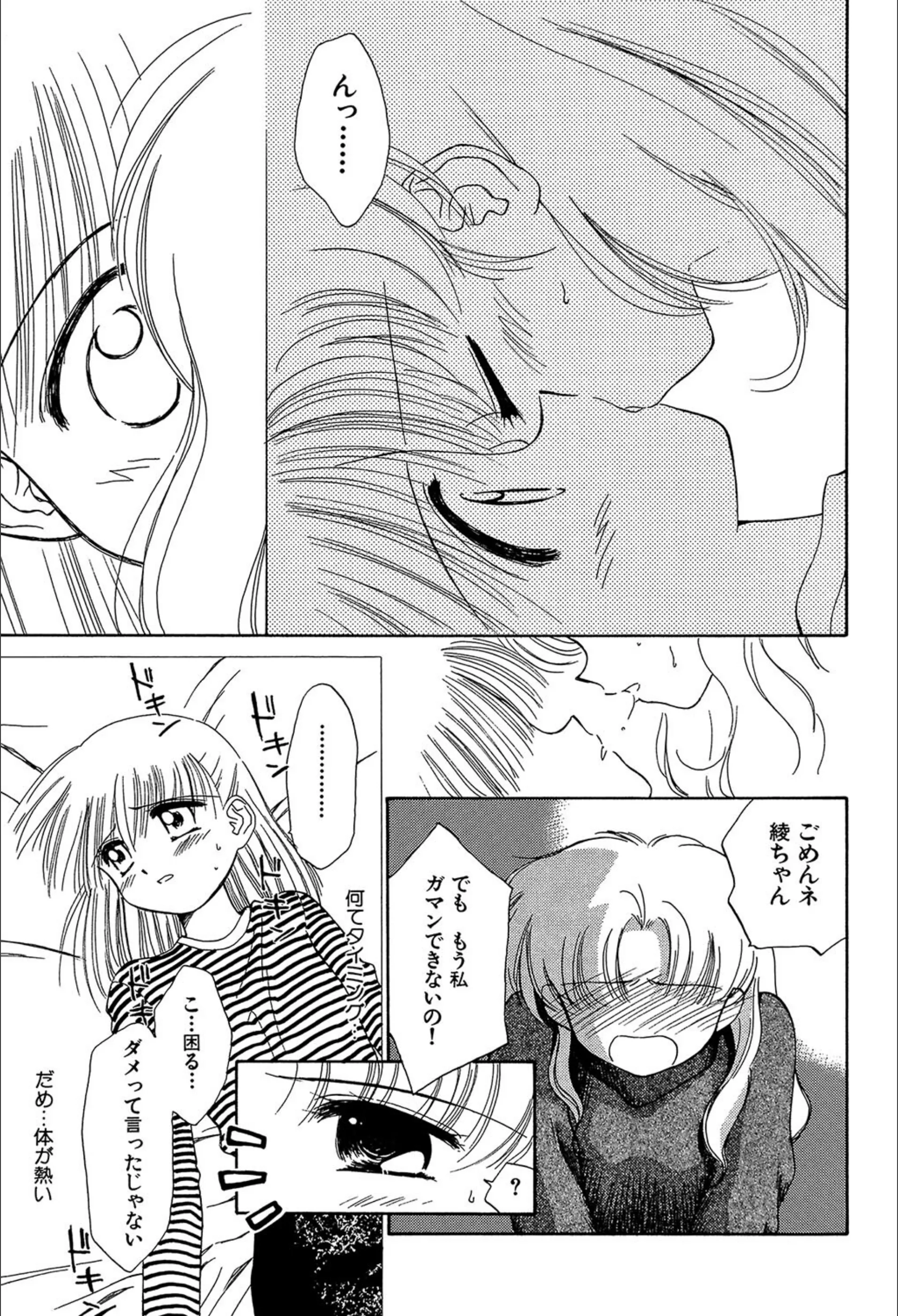 サンプル 17