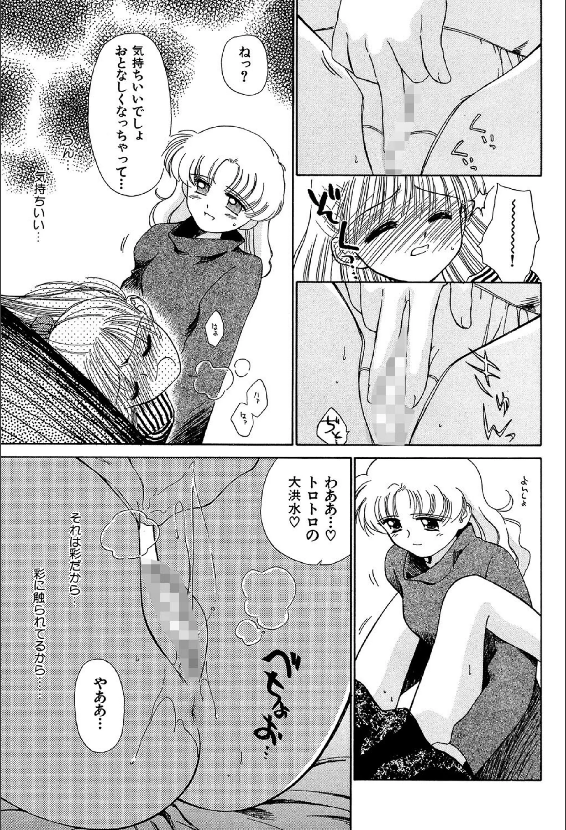 サンプル 19