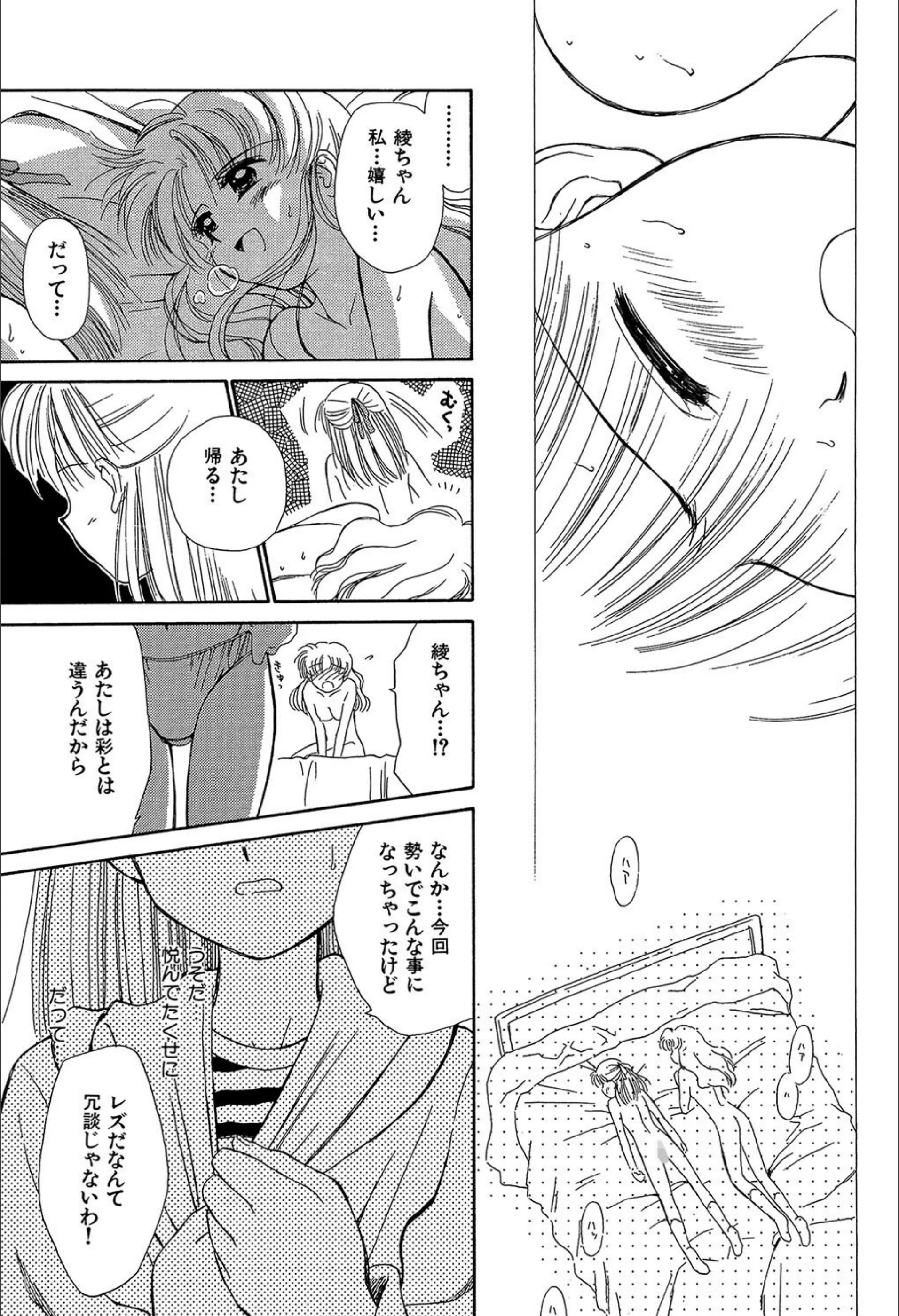 サンプル 23