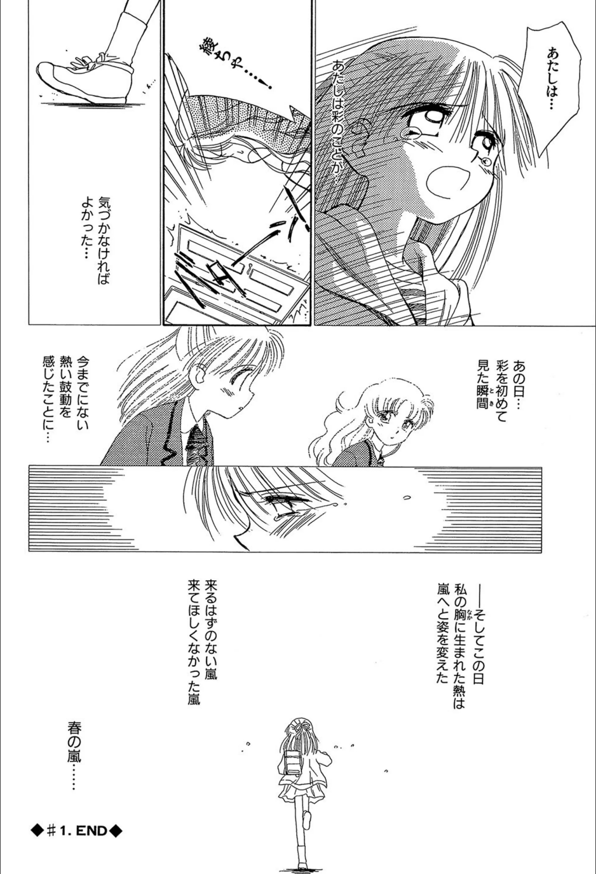 サンプル 24