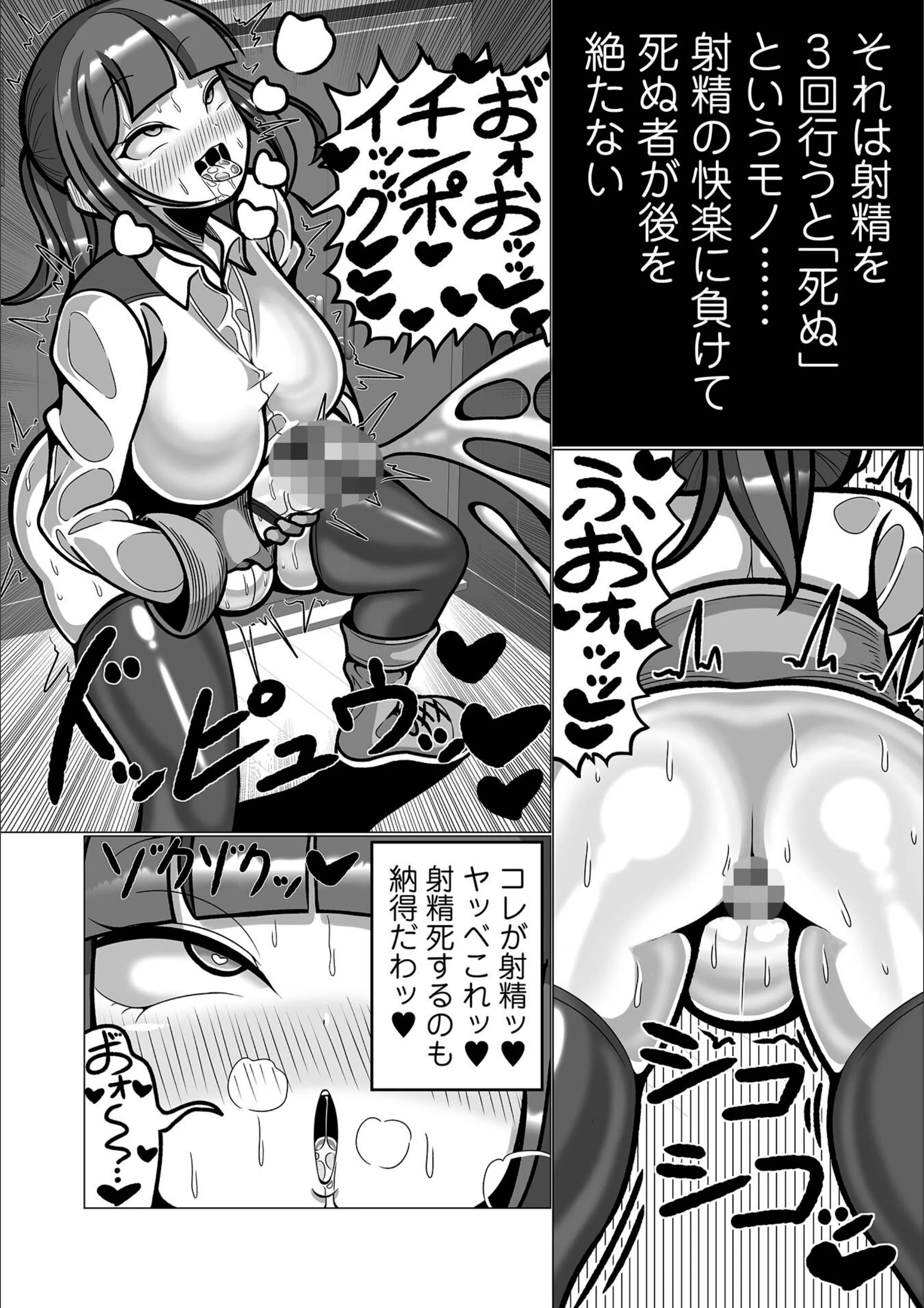 サンプル 2