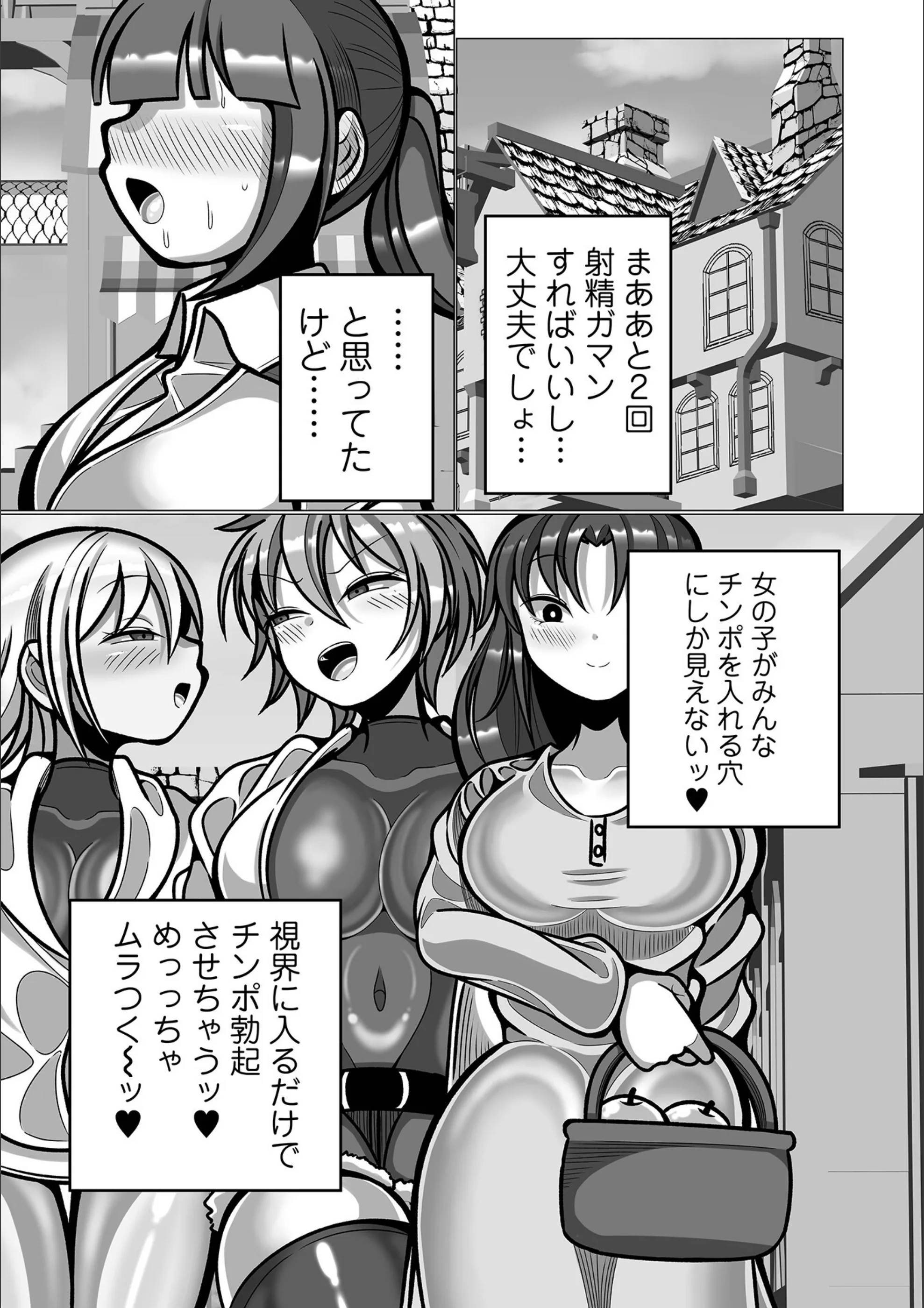 サンプル 3